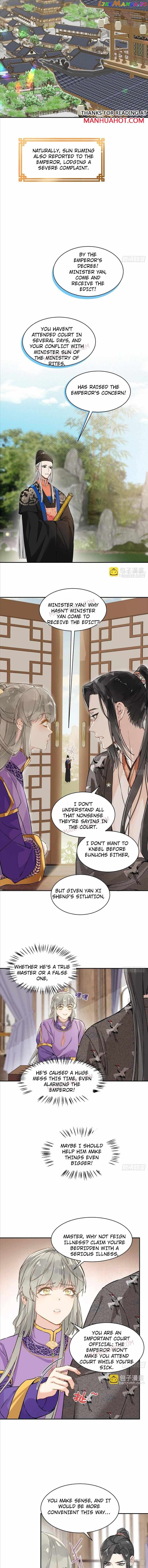 Taming The Villainous Disciple After Rebirth chapter 27 - page 6