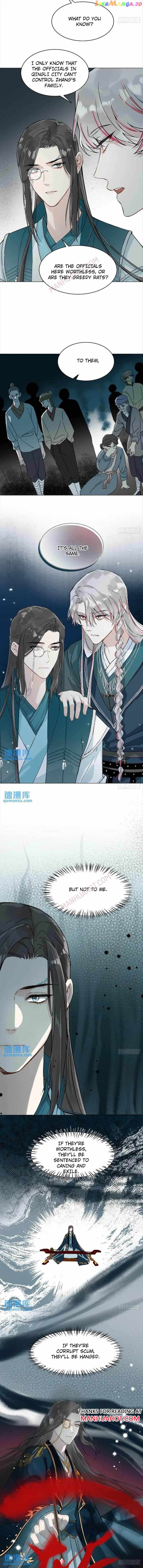 Taming The Villainous Disciple After Rebirth Chapter 32 - page 5