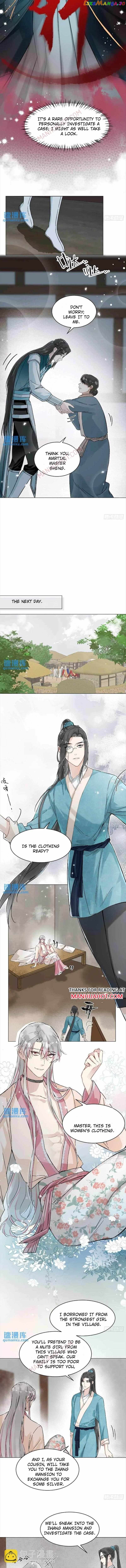 Taming The Villainous Disciple After Rebirth Chapter 32 - page 6