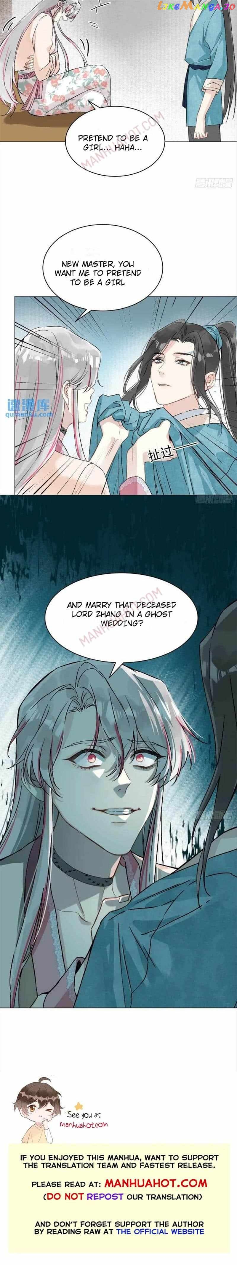 Taming The Villainous Disciple After Rebirth Chapter 32 - page 7