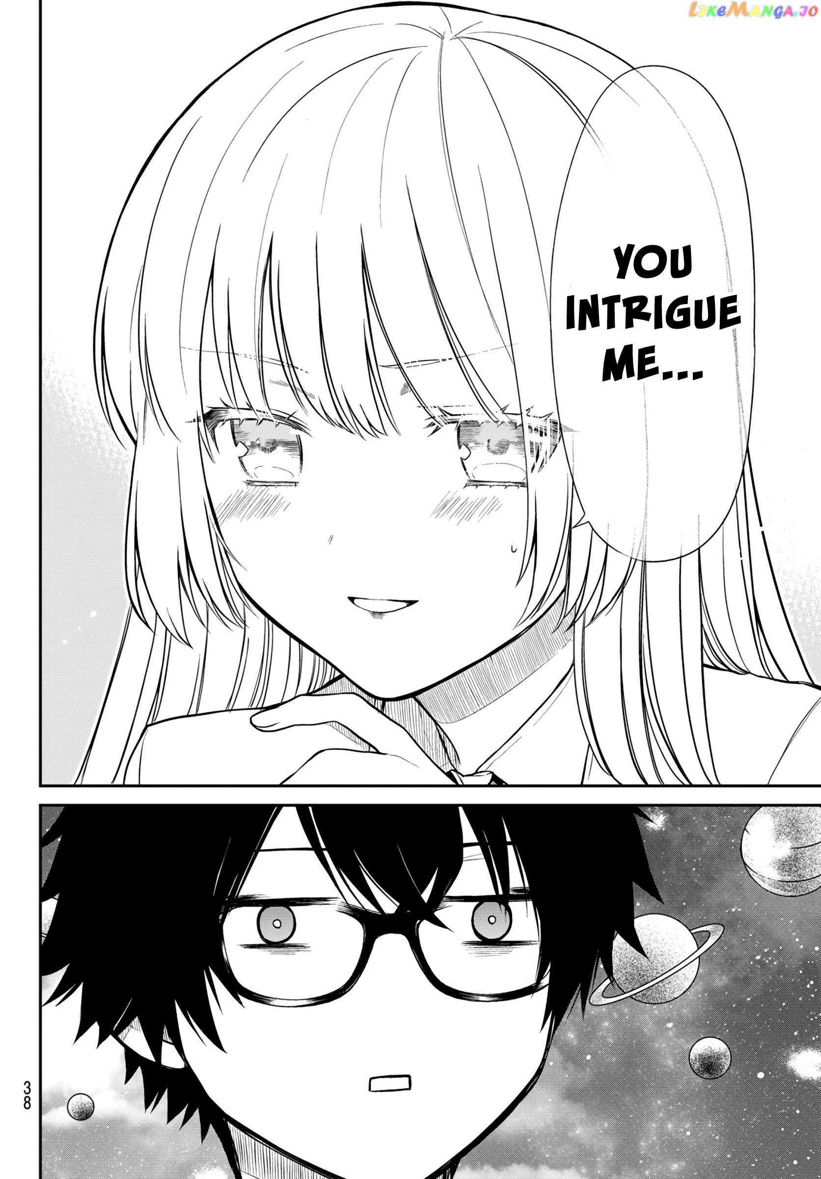 The Dazzling Young Lady's Marriage Proposal chapter 1 - page 17