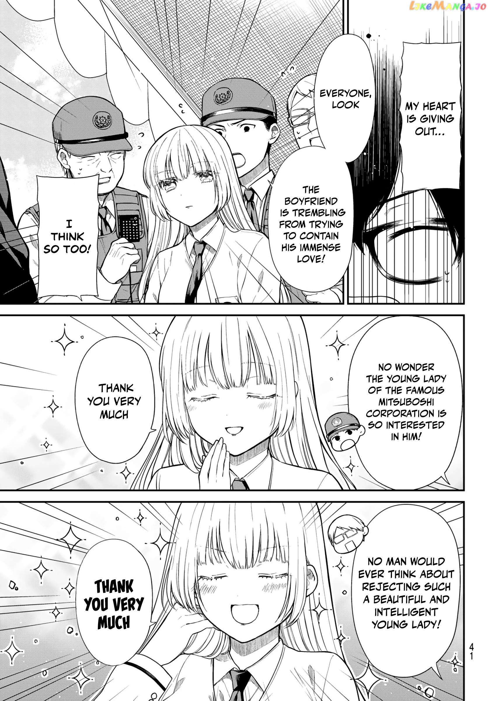 The Dazzling Young Lady's Marriage Proposal chapter 1 - page 20
