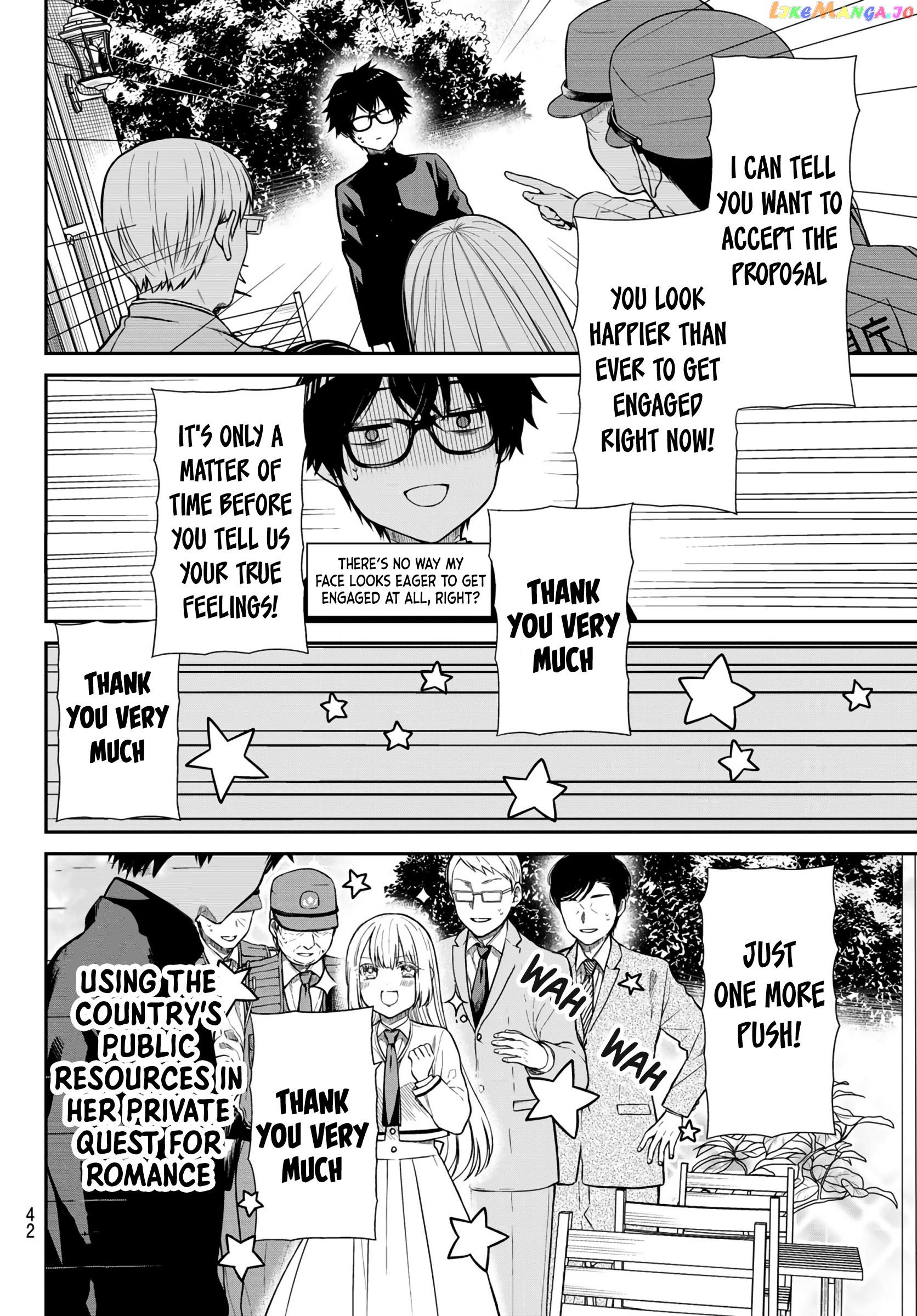 The Dazzling Young Lady's Marriage Proposal chapter 1 - page 21