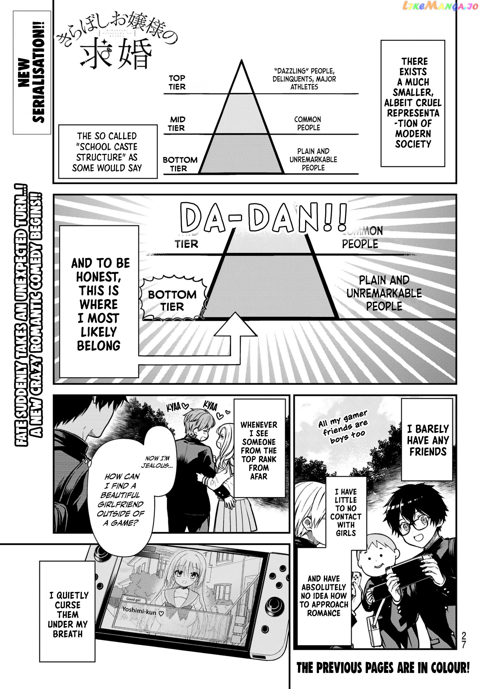 The Dazzling Young Lady's Marriage Proposal chapter 1 - page 6