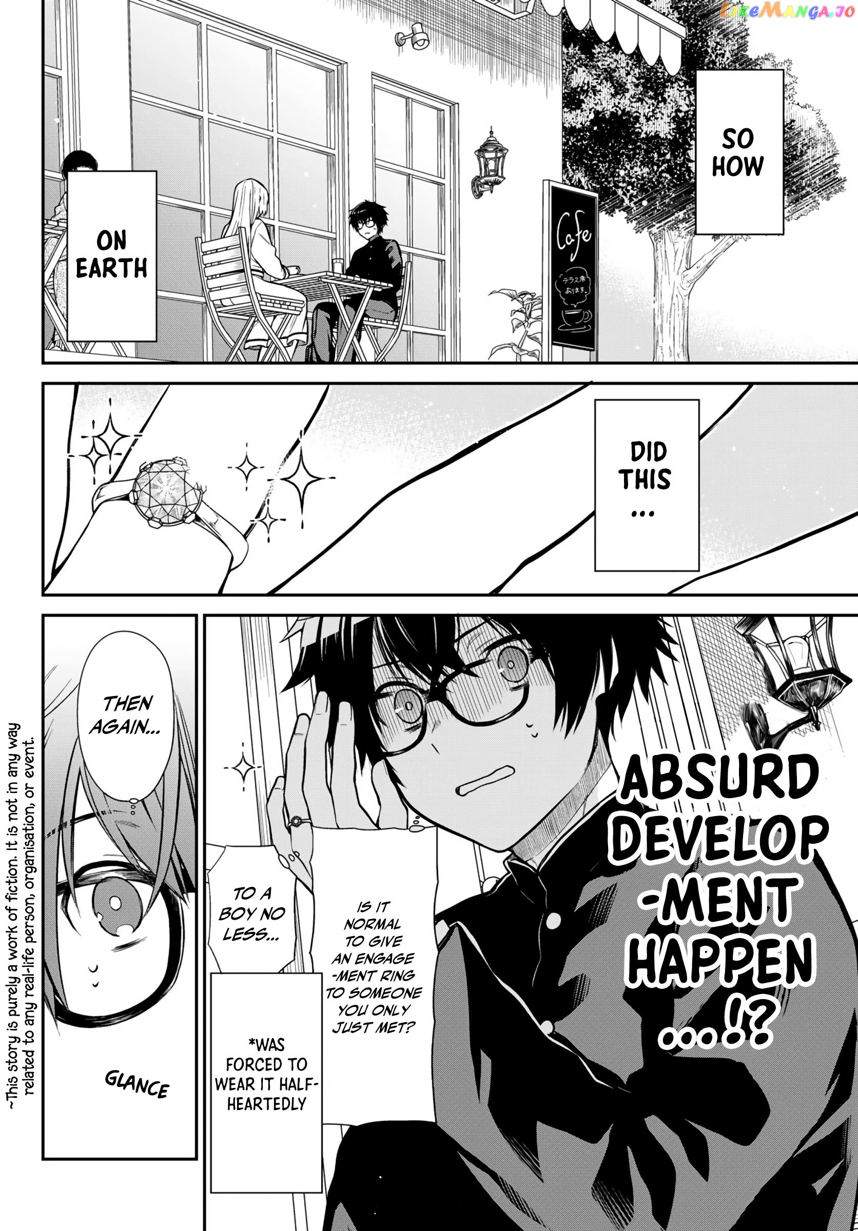 The Dazzling Young Lady's Marriage Proposal chapter 1 - page 7