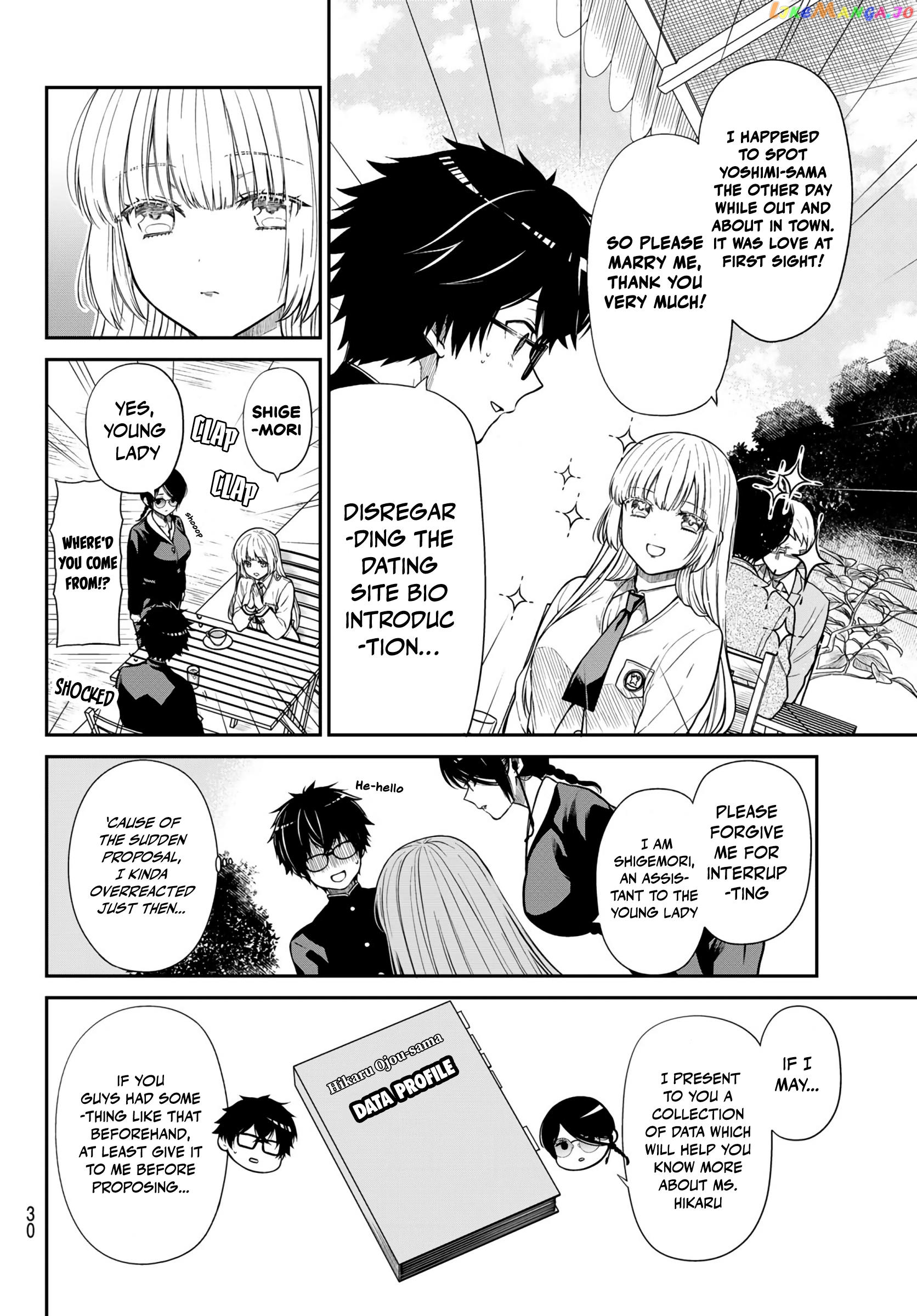 The Dazzling Young Lady's Marriage Proposal chapter 1 - page 9