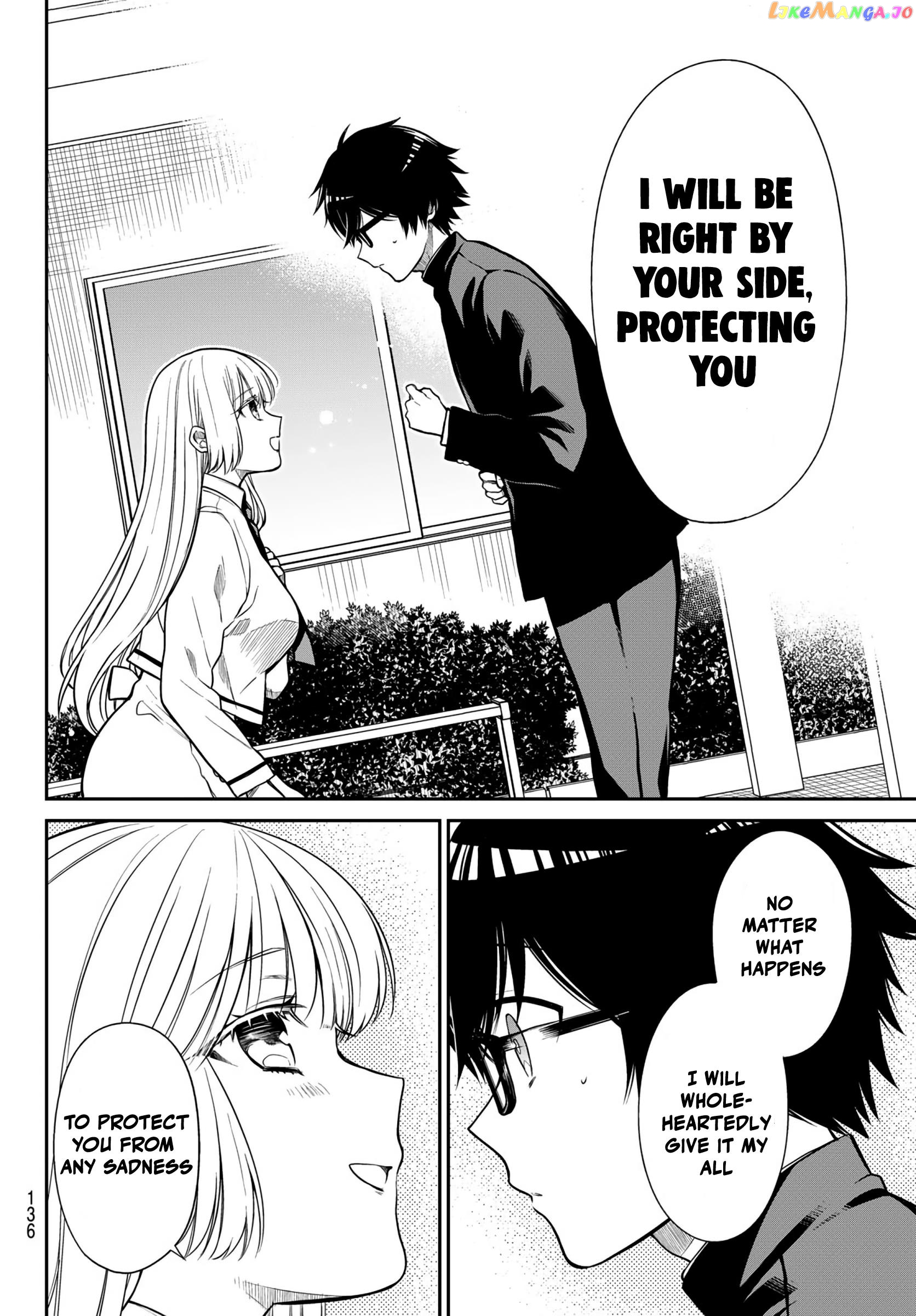 The Dazzling Young Lady's Marriage Proposal chapter 3 - page 15