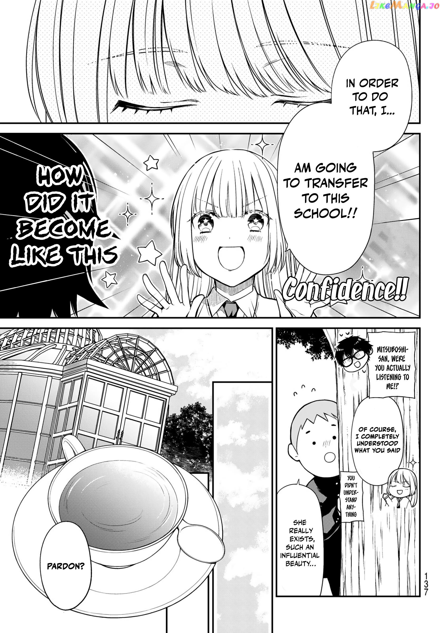 The Dazzling Young Lady's Marriage Proposal chapter 3 - page 16