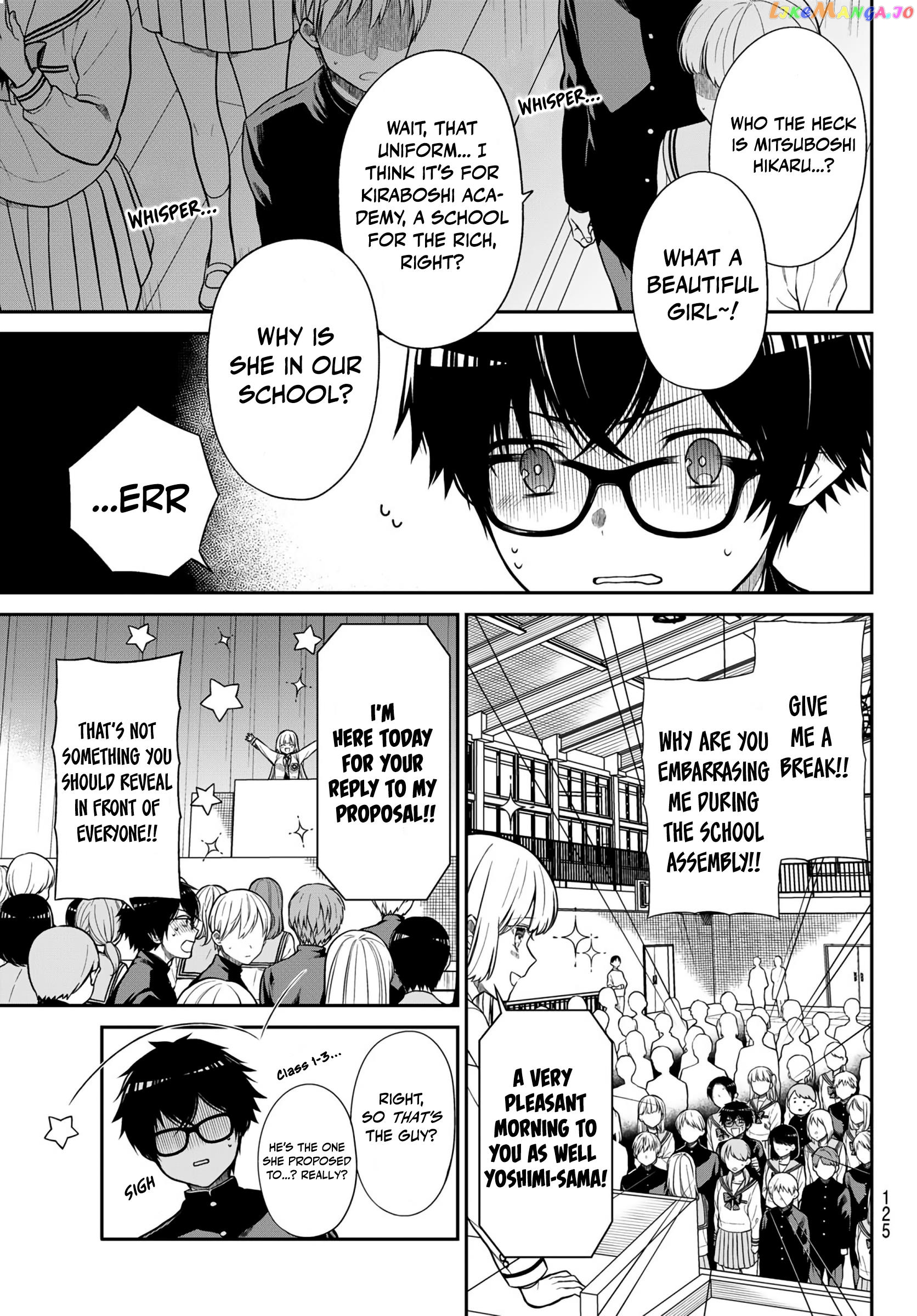 The Dazzling Young Lady's Marriage Proposal chapter 3 - page 4