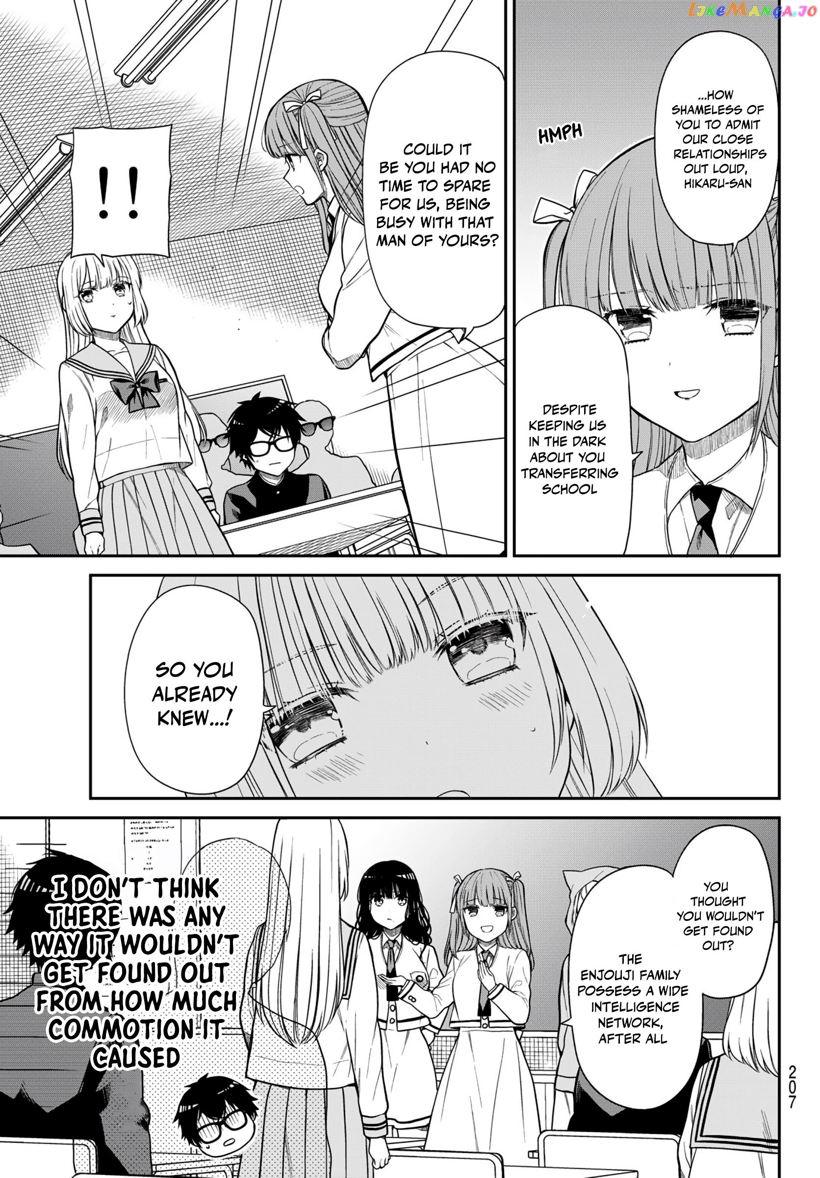 The Dazzling Young Lady's Marriage Proposal chapter 4 - page 10