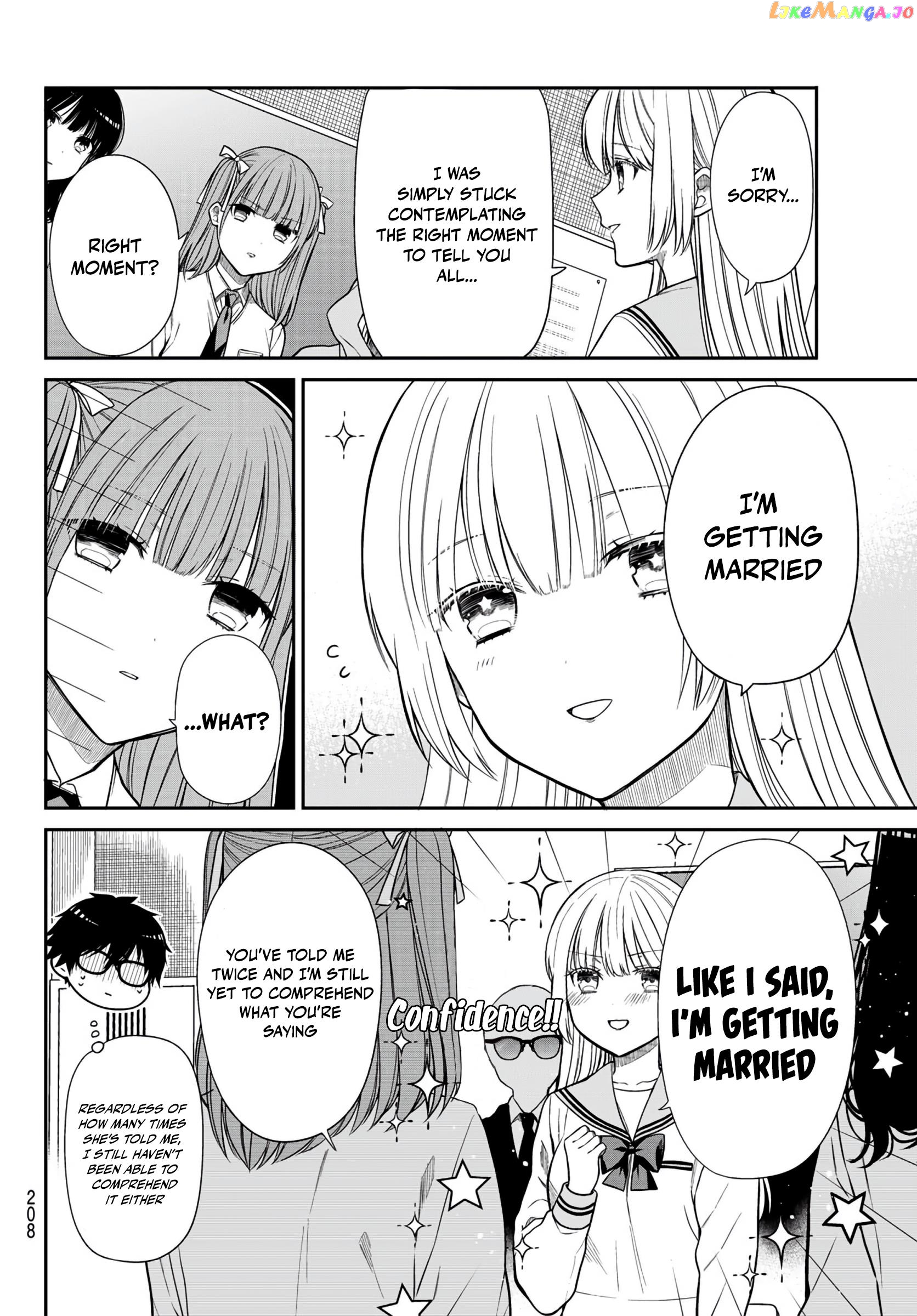 The Dazzling Young Lady's Marriage Proposal chapter 4 - page 11