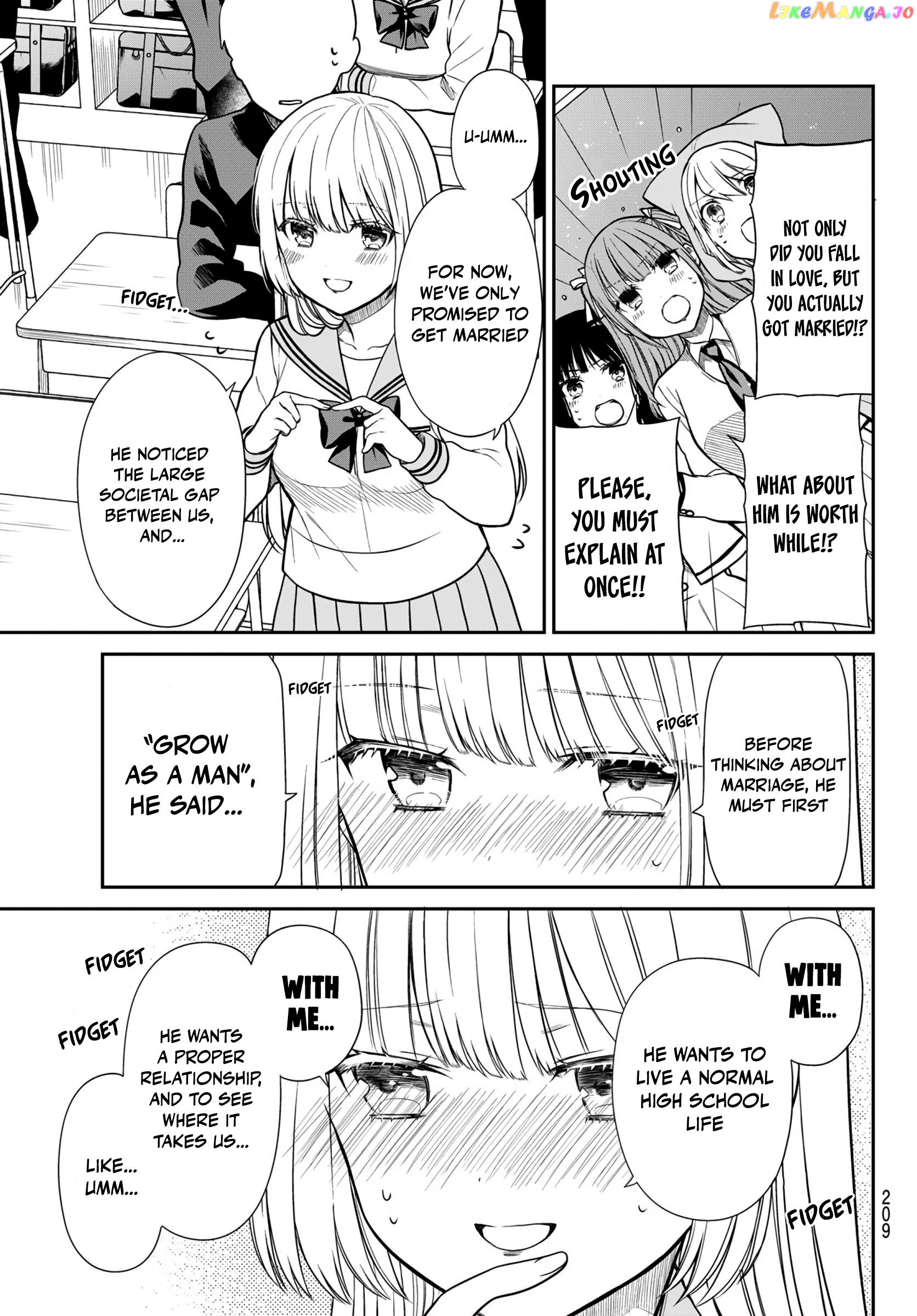 The Dazzling Young Lady's Marriage Proposal chapter 4 - page 12