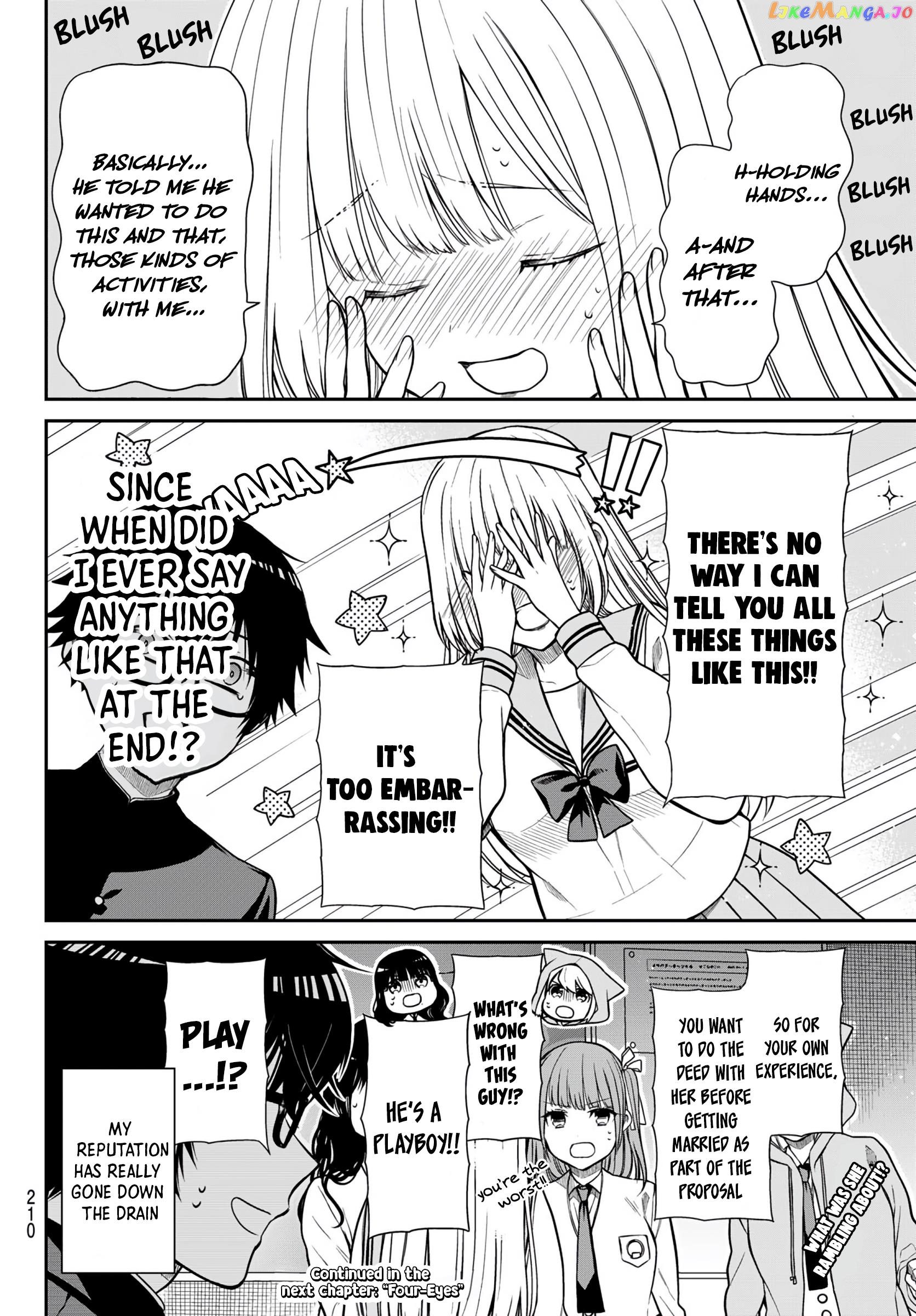 The Dazzling Young Lady's Marriage Proposal chapter 4 - page 13
