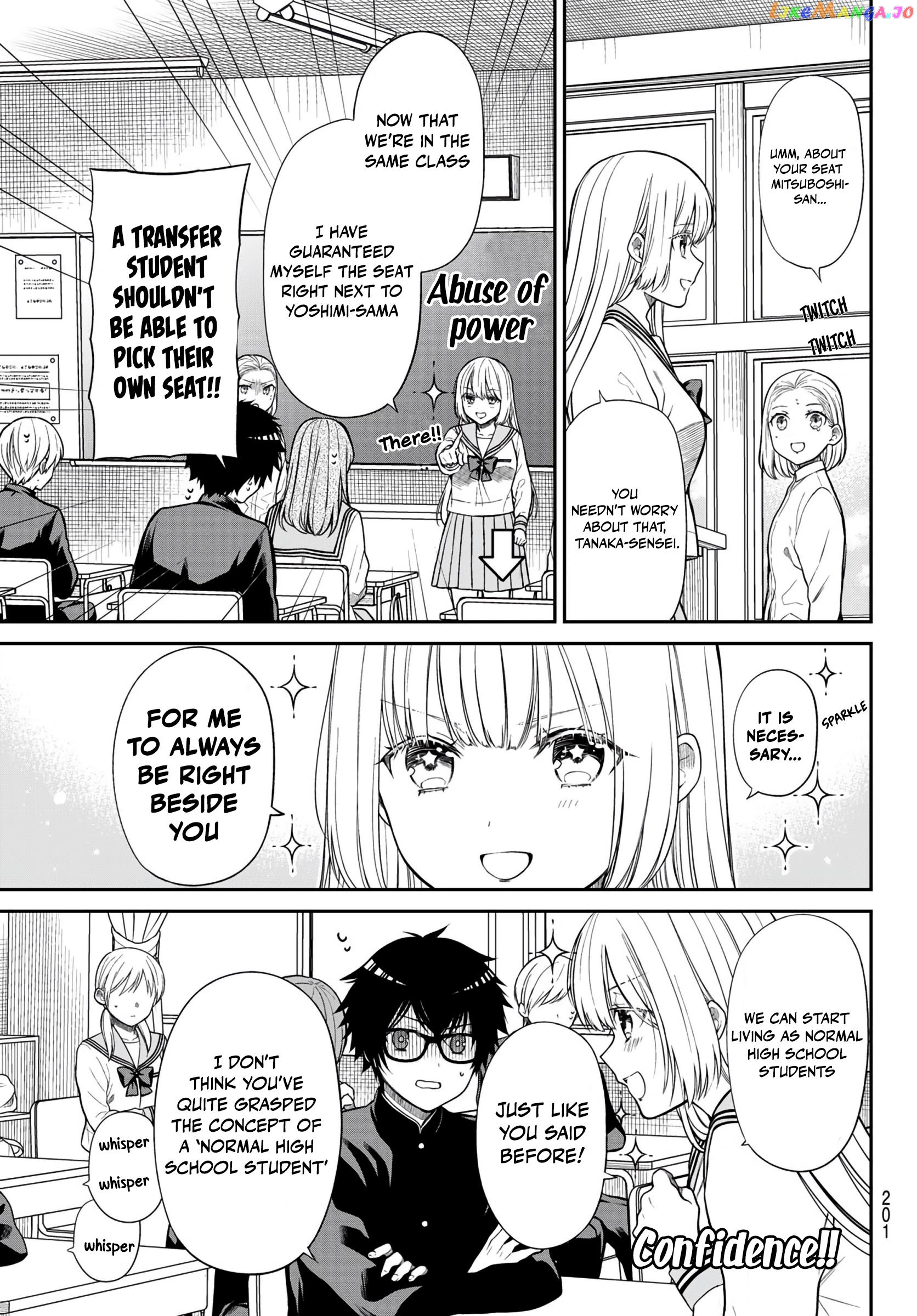 The Dazzling Young Lady's Marriage Proposal chapter 4 - page 4