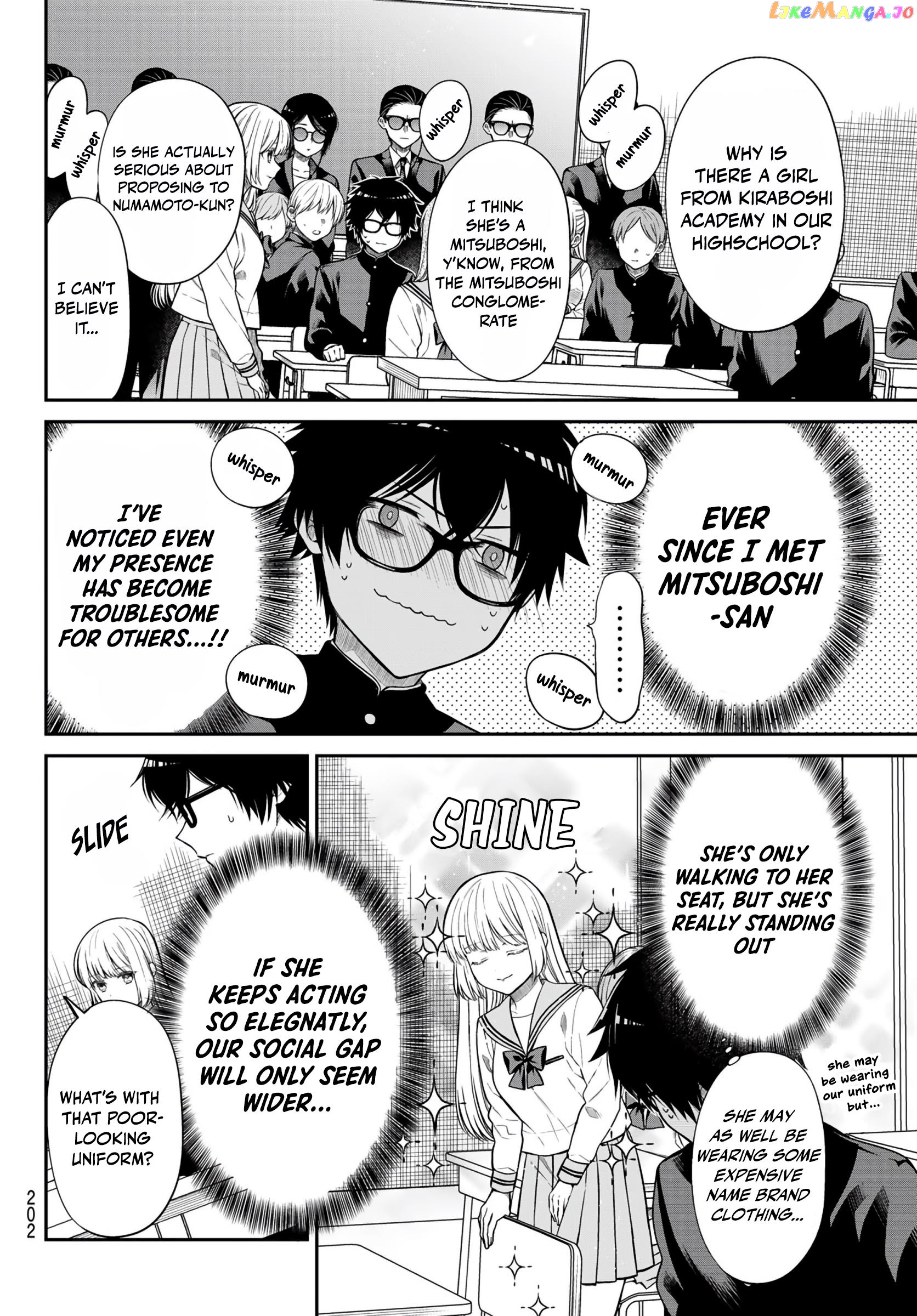 The Dazzling Young Lady's Marriage Proposal chapter 4 - page 5