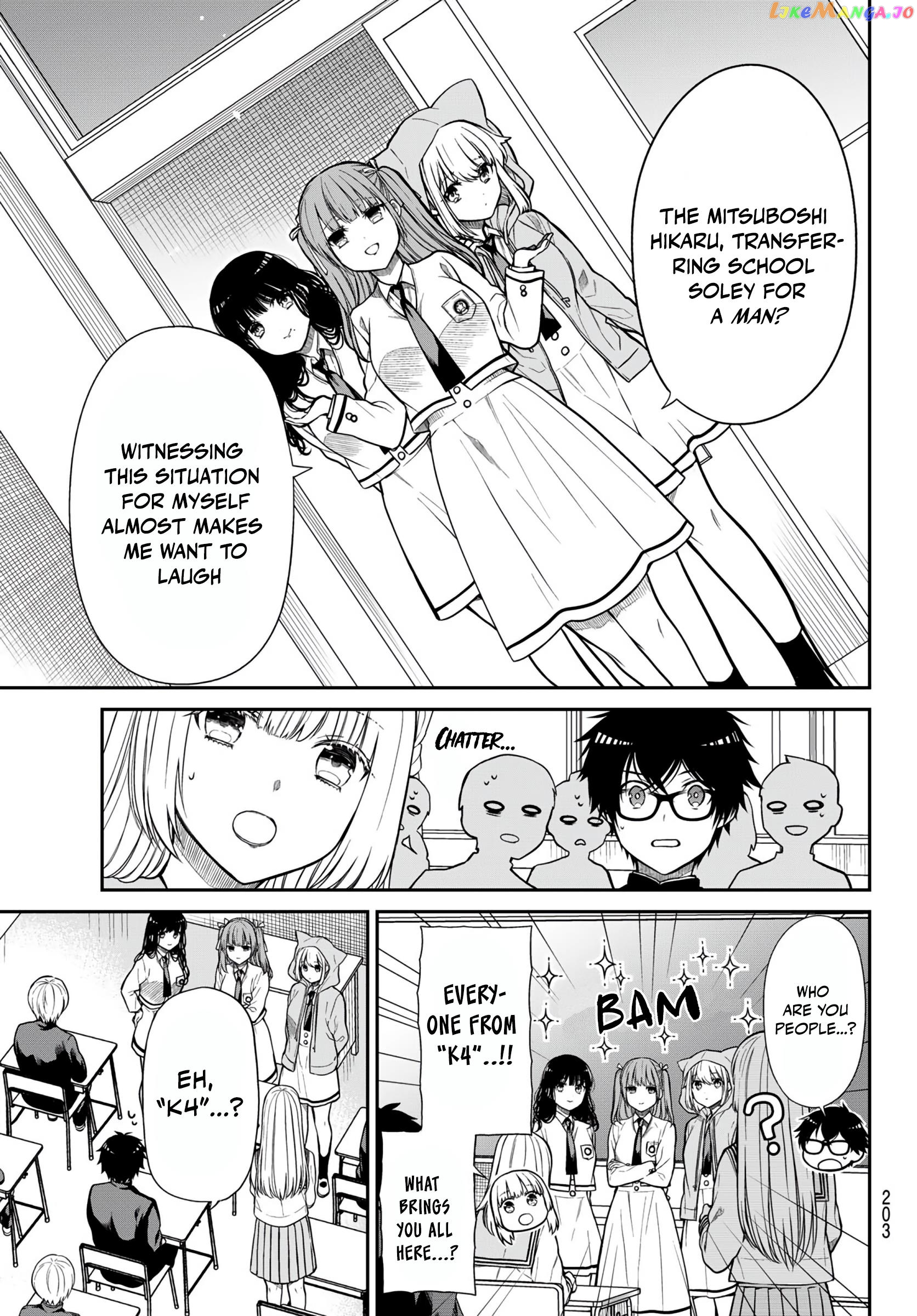 The Dazzling Young Lady's Marriage Proposal chapter 4 - page 6