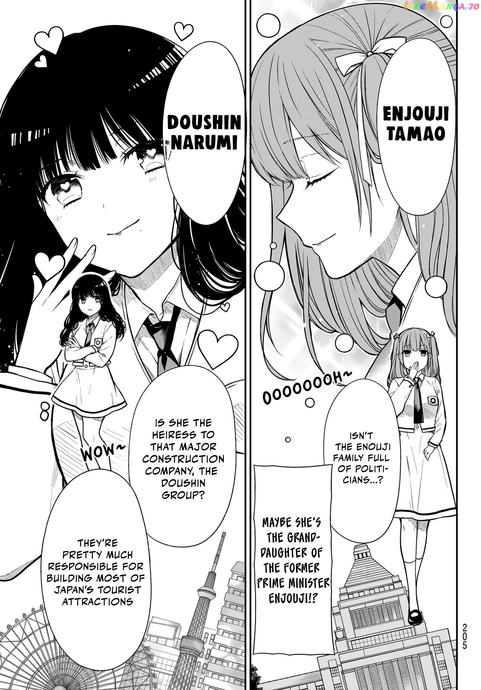 The Dazzling Young Lady's Marriage Proposal chapter 4 - page 8
