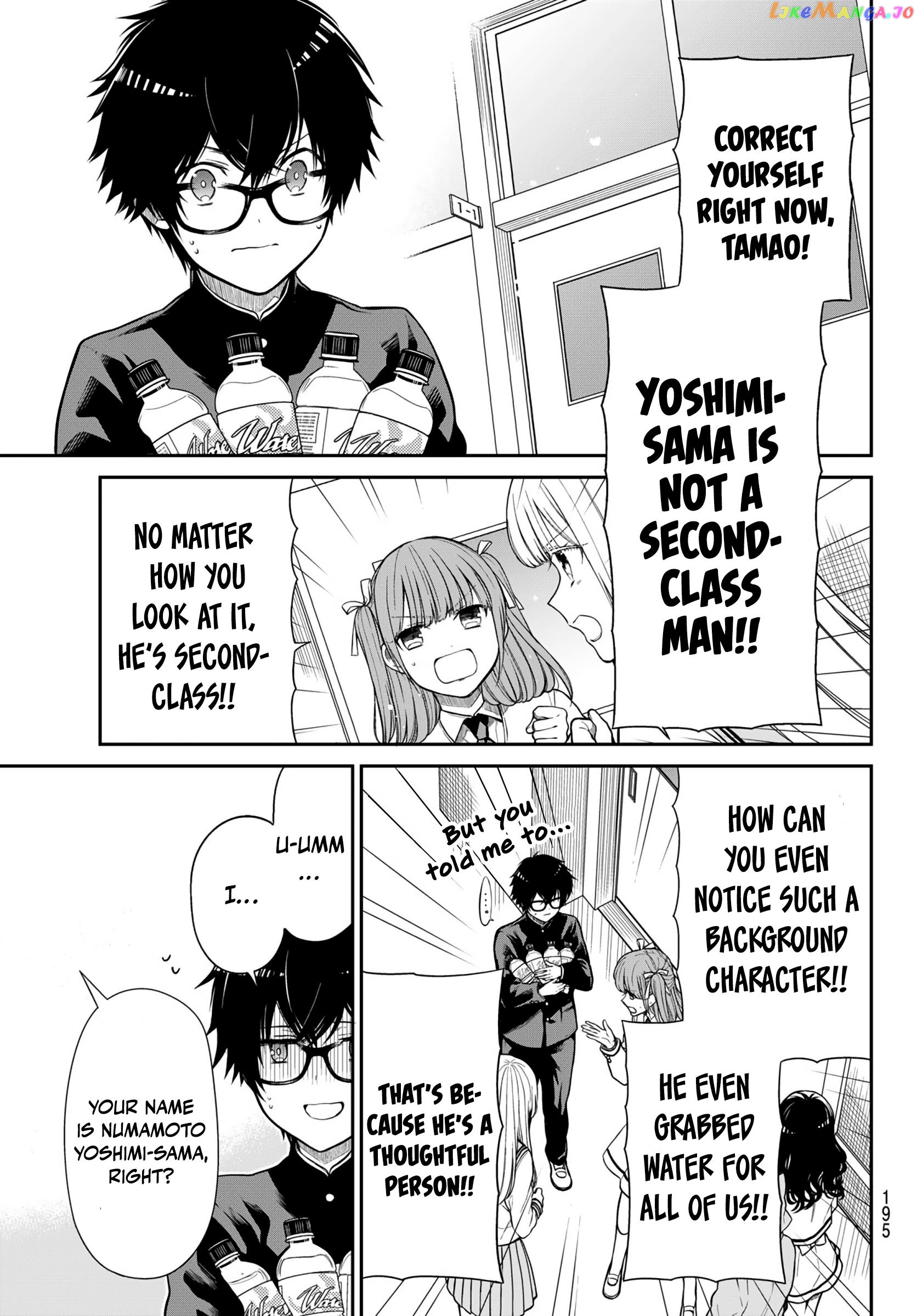 The Dazzling Young Lady's Marriage Proposal chapter 5 - page 4