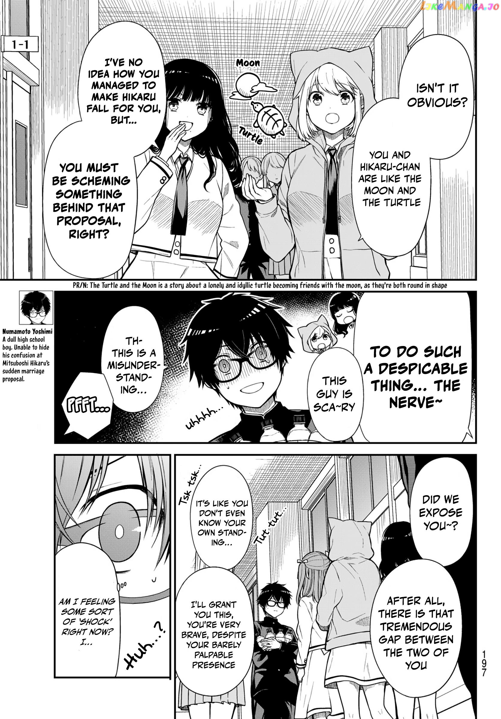 The Dazzling Young Lady's Marriage Proposal chapter 5 - page 6