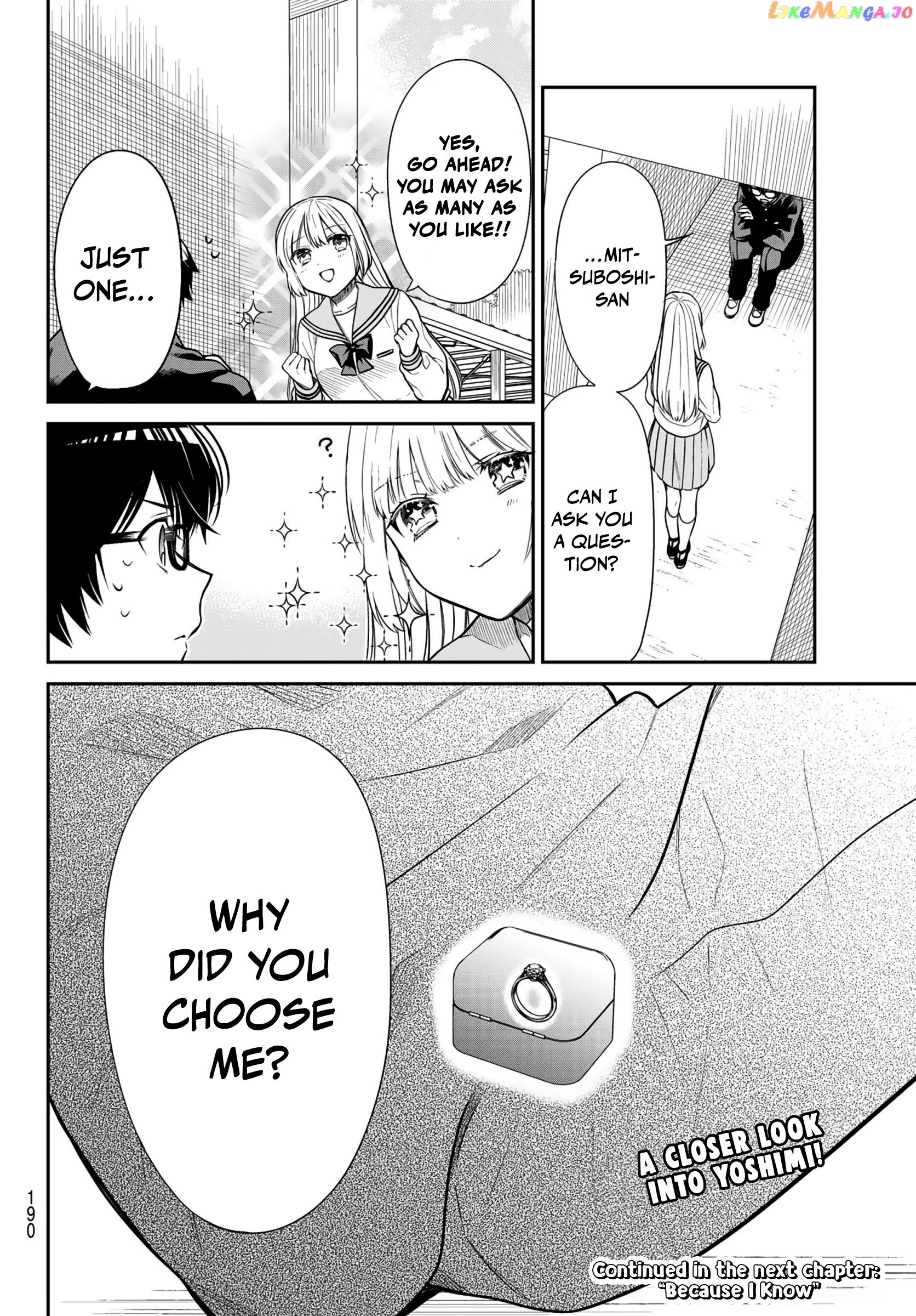 The Dazzling Young Lady's Marriage Proposal chapter 6 - page 11