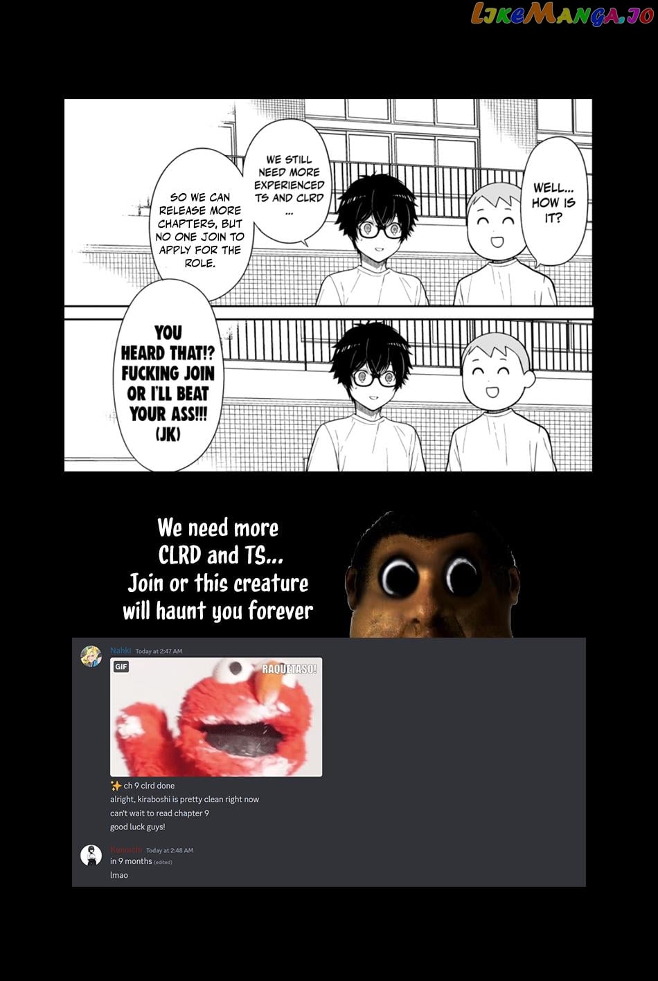 The Dazzling Young Lady's Marriage Proposal chapter 6 - page 12