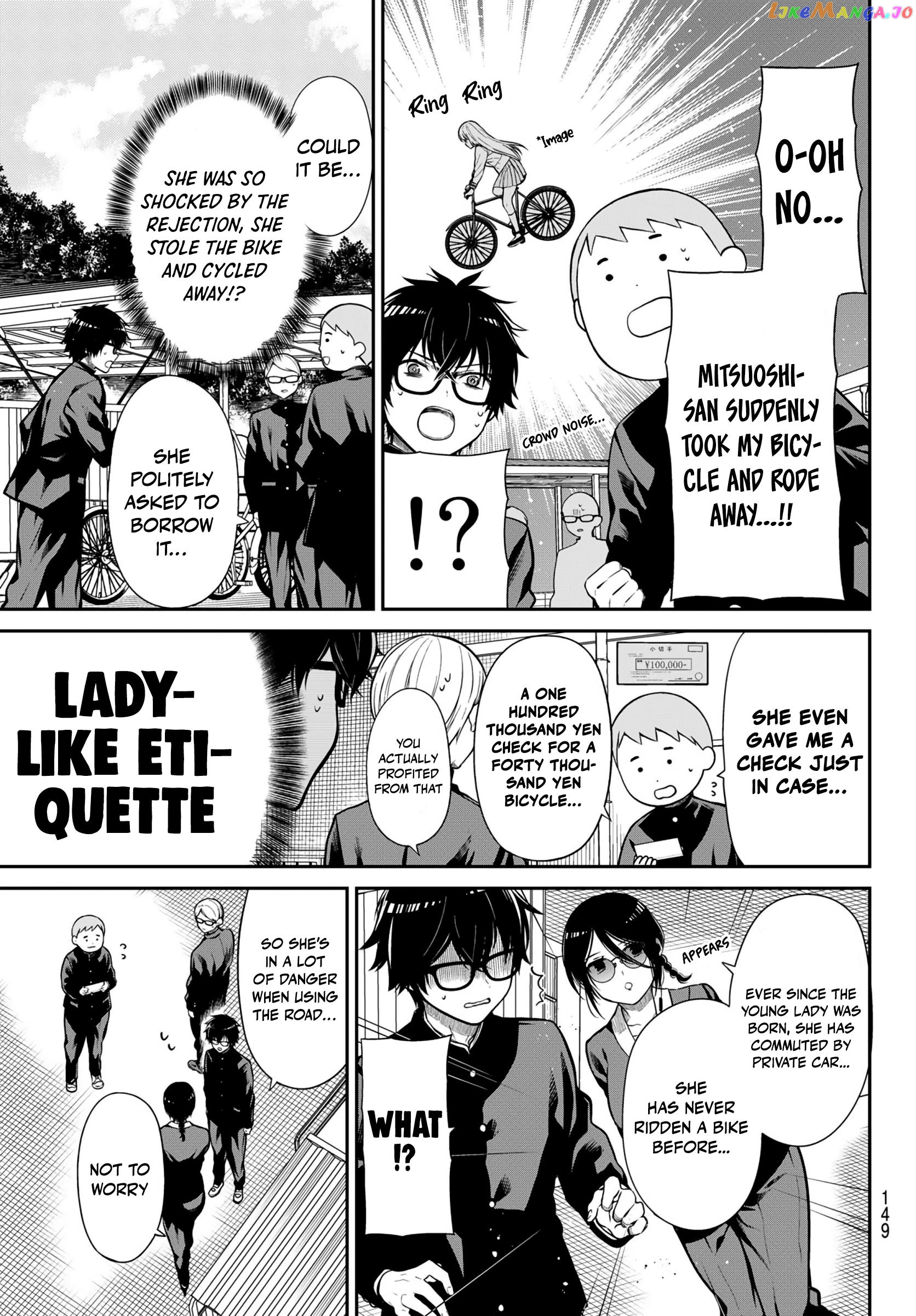 The Dazzling Young Lady's Marriage Proposal chapter 7 - page 10