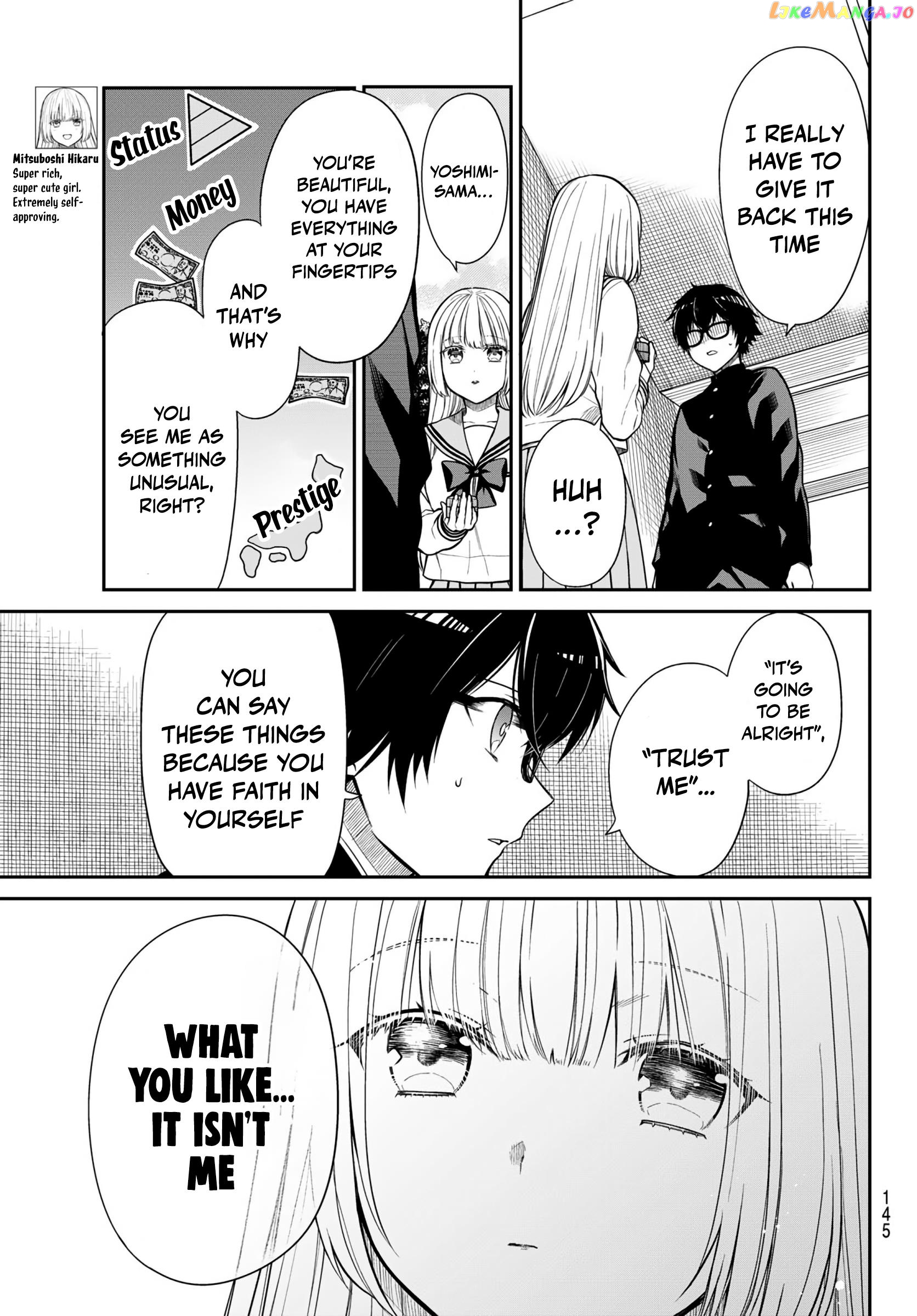 The Dazzling Young Lady's Marriage Proposal chapter 7 - page 6