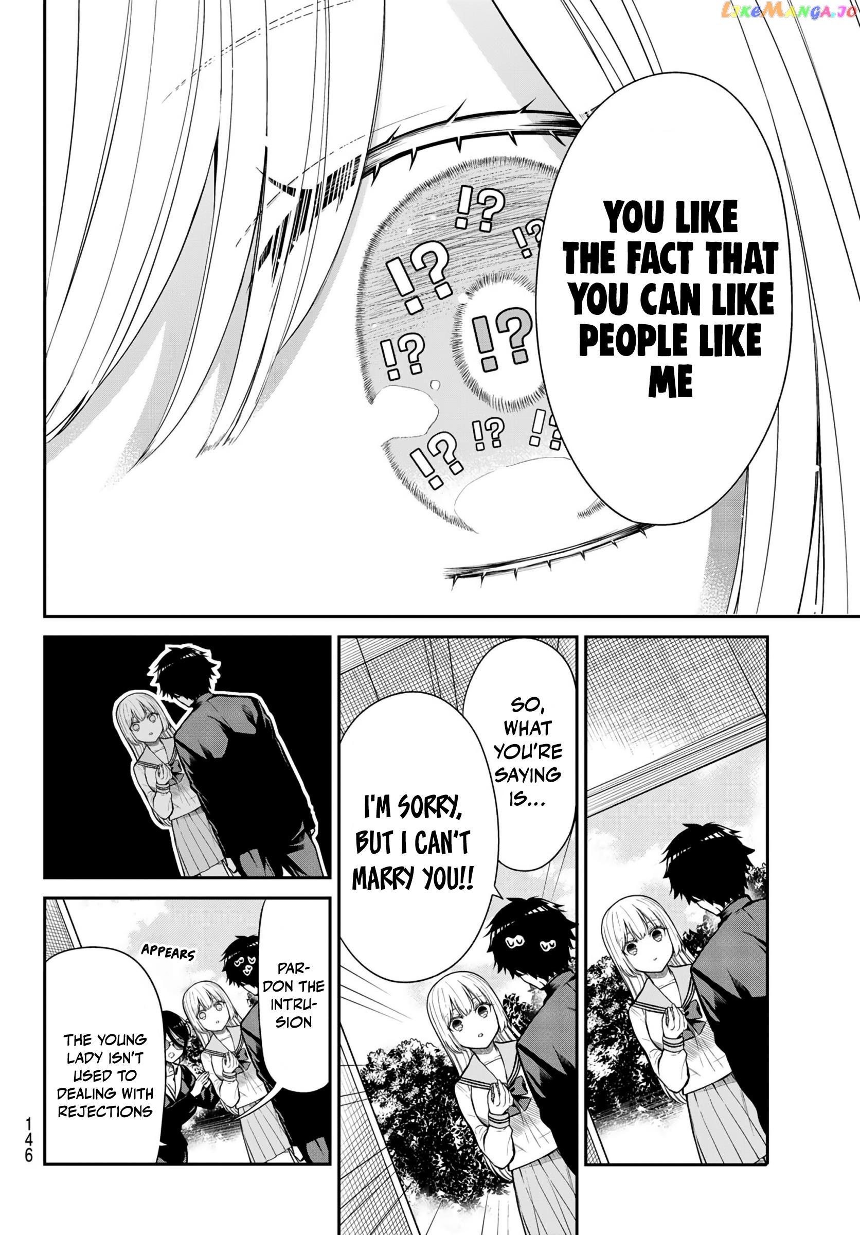 The Dazzling Young Lady's Marriage Proposal chapter 7 - page 7