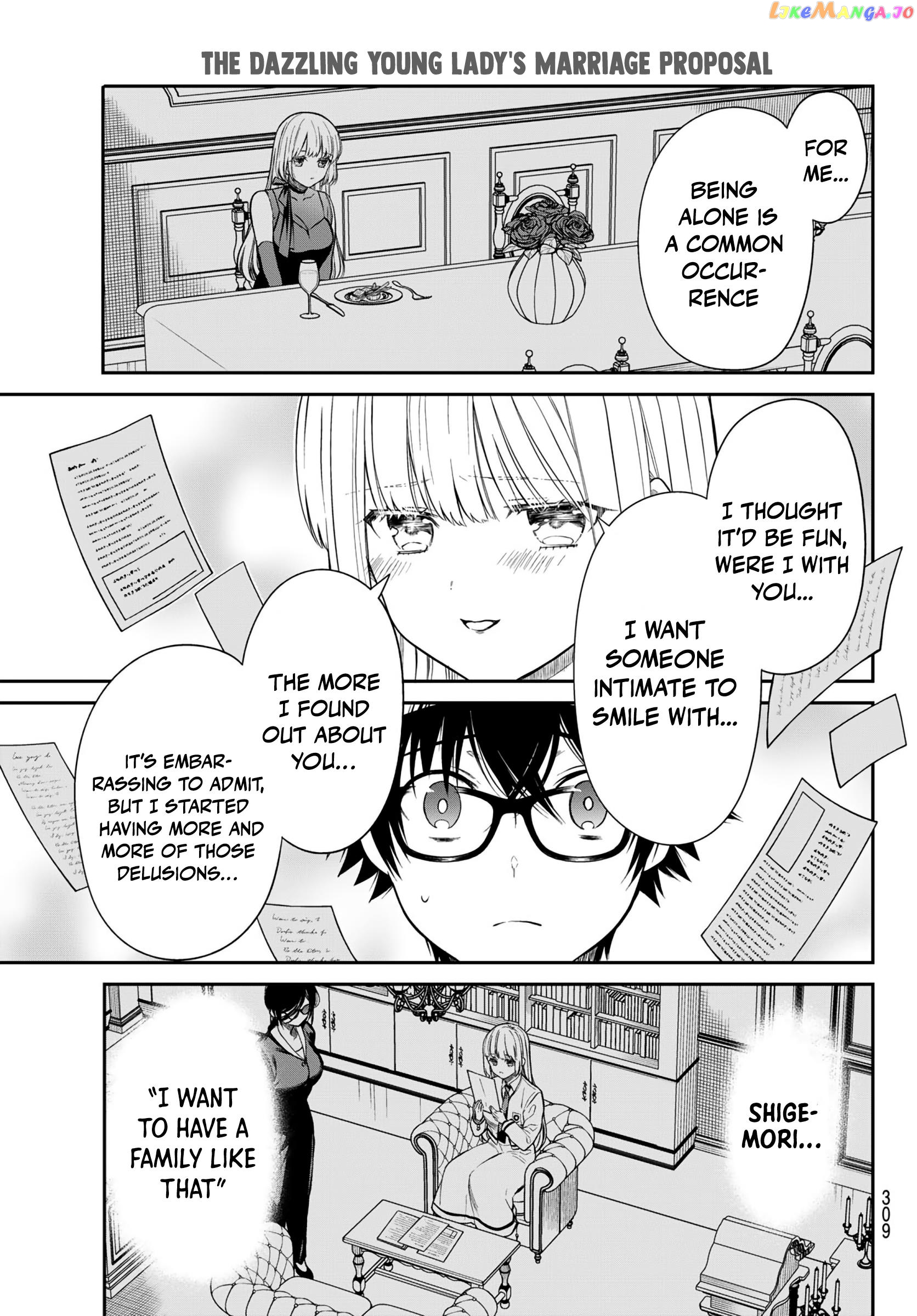 The Dazzling Young Lady's Marriage Proposal chapter 8 - page 10