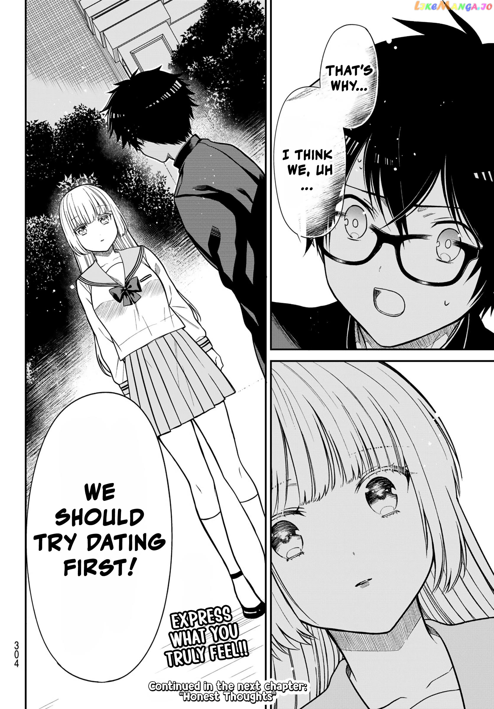 The Dazzling Young Lady's Marriage Proposal chapter 9 - page 14
