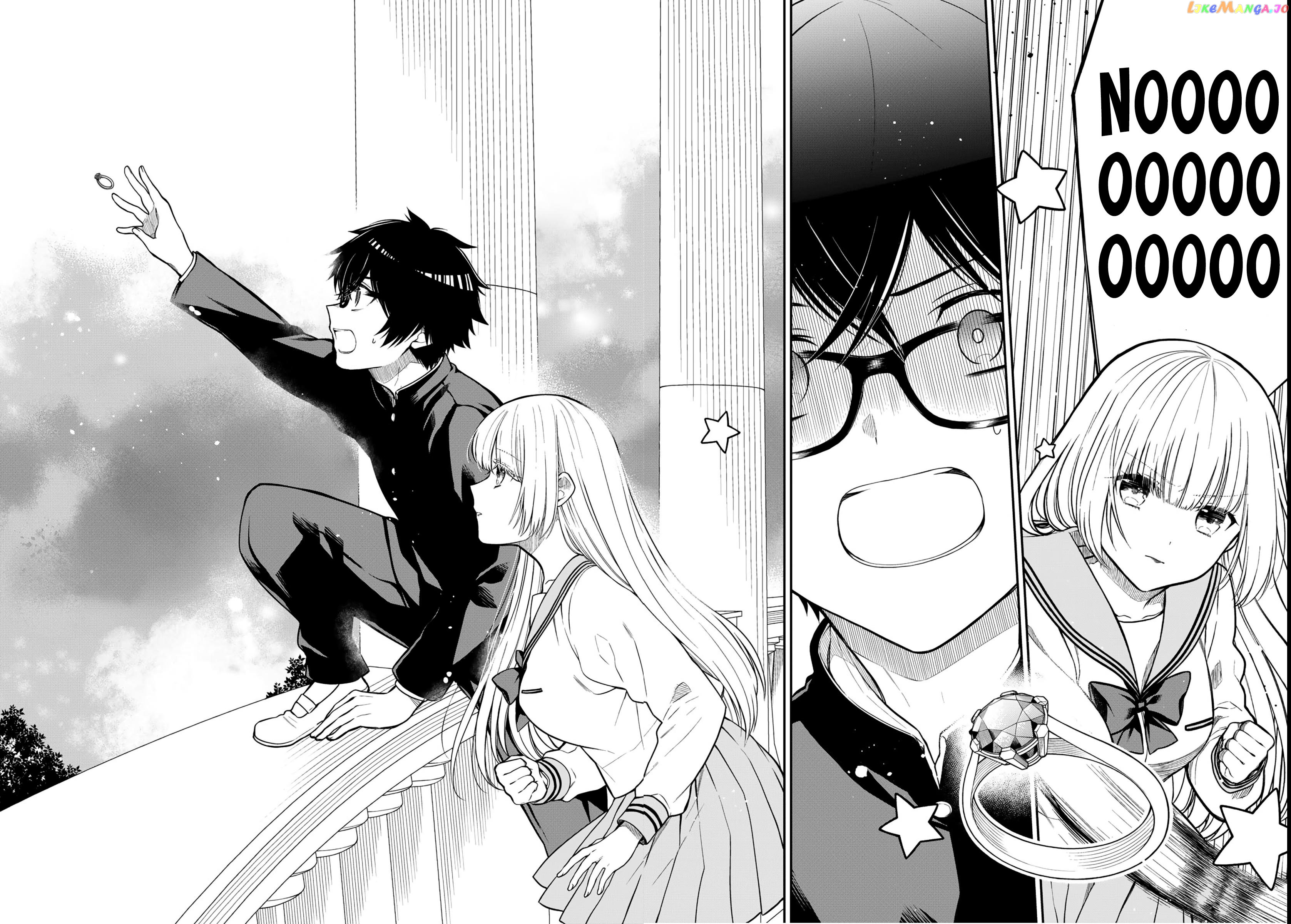 The Dazzling Young Lady's Marriage Proposal chapter 9 - page 9