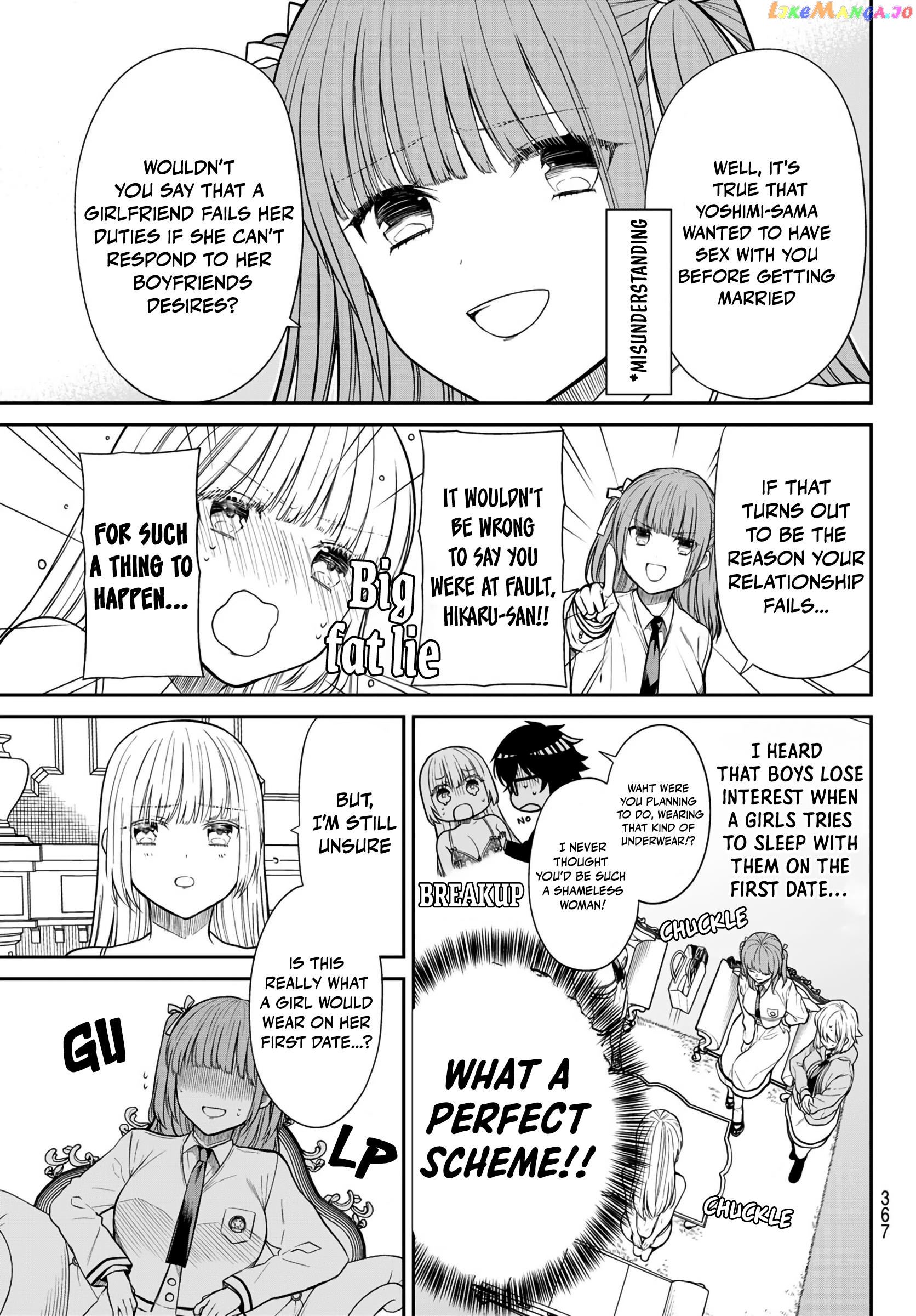The Dazzling Young Lady's Marriage Proposal chapter 11 - page 10