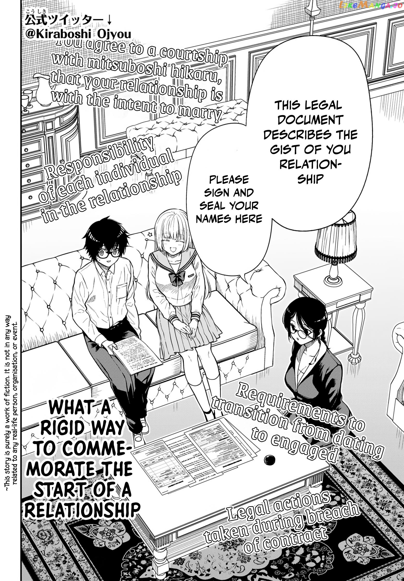 The Dazzling Young Lady's Marriage Proposal chapter 11 - page 3