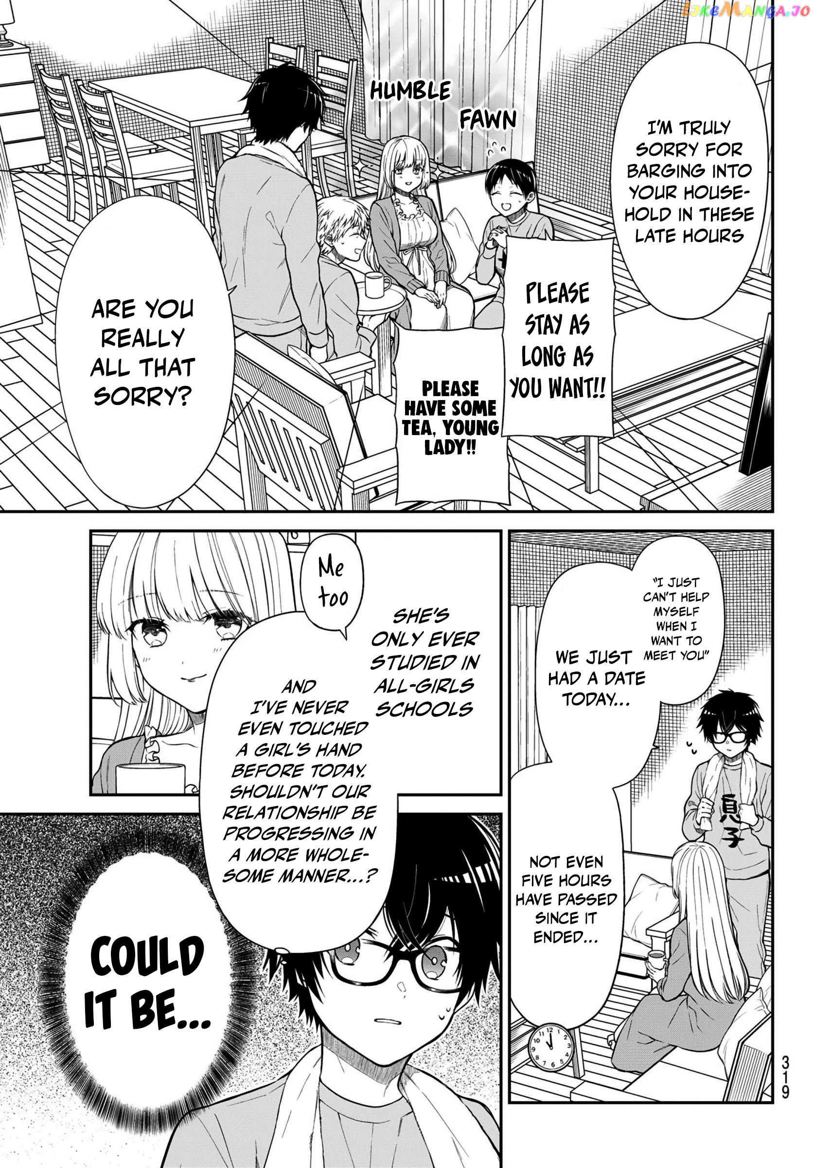 The Dazzling Young Lady's Marriage Proposal chapter 14 - page 6