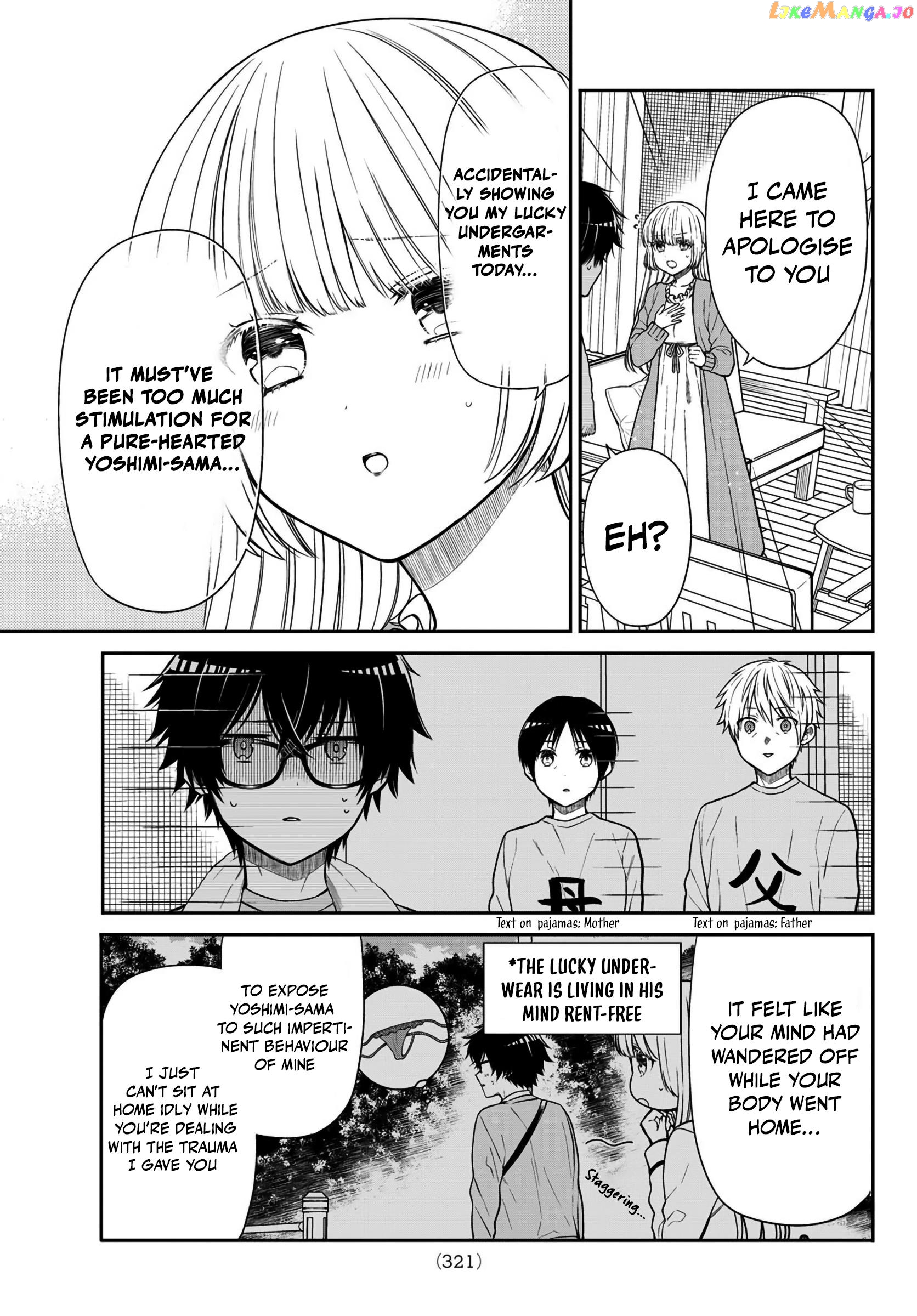 The Dazzling Young Lady's Marriage Proposal chapter 14 - page 8