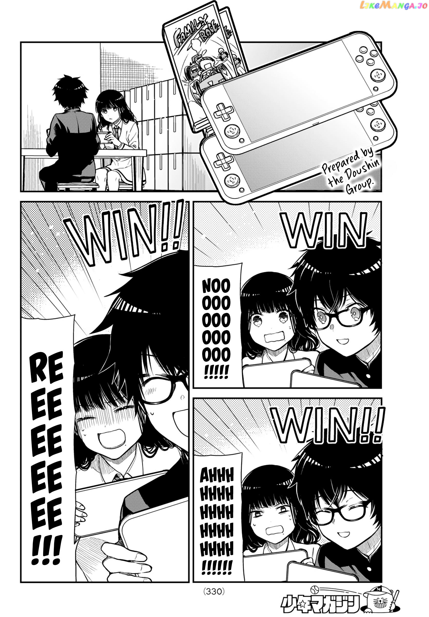 The Dazzling Young Lady's Marriage Proposal chapter 16 - page 7