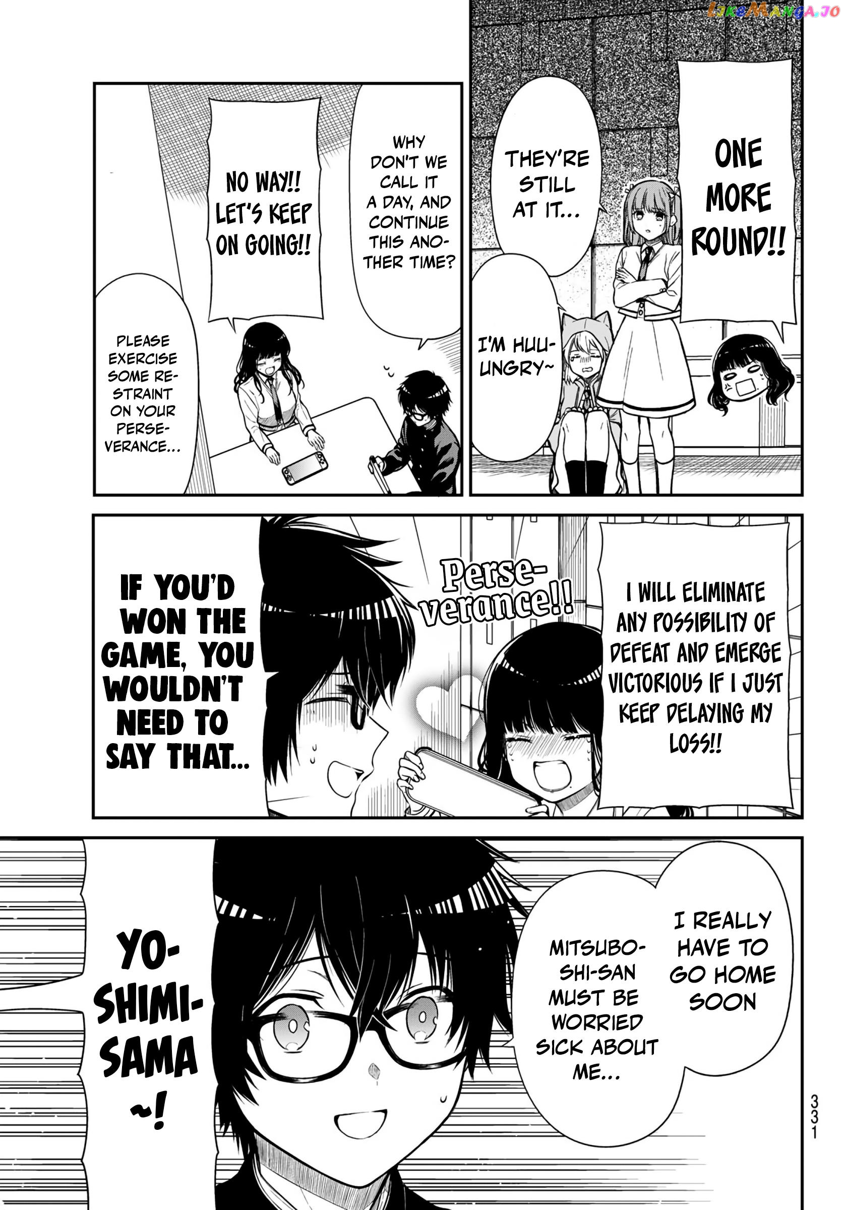 The Dazzling Young Lady's Marriage Proposal chapter 16 - page 8