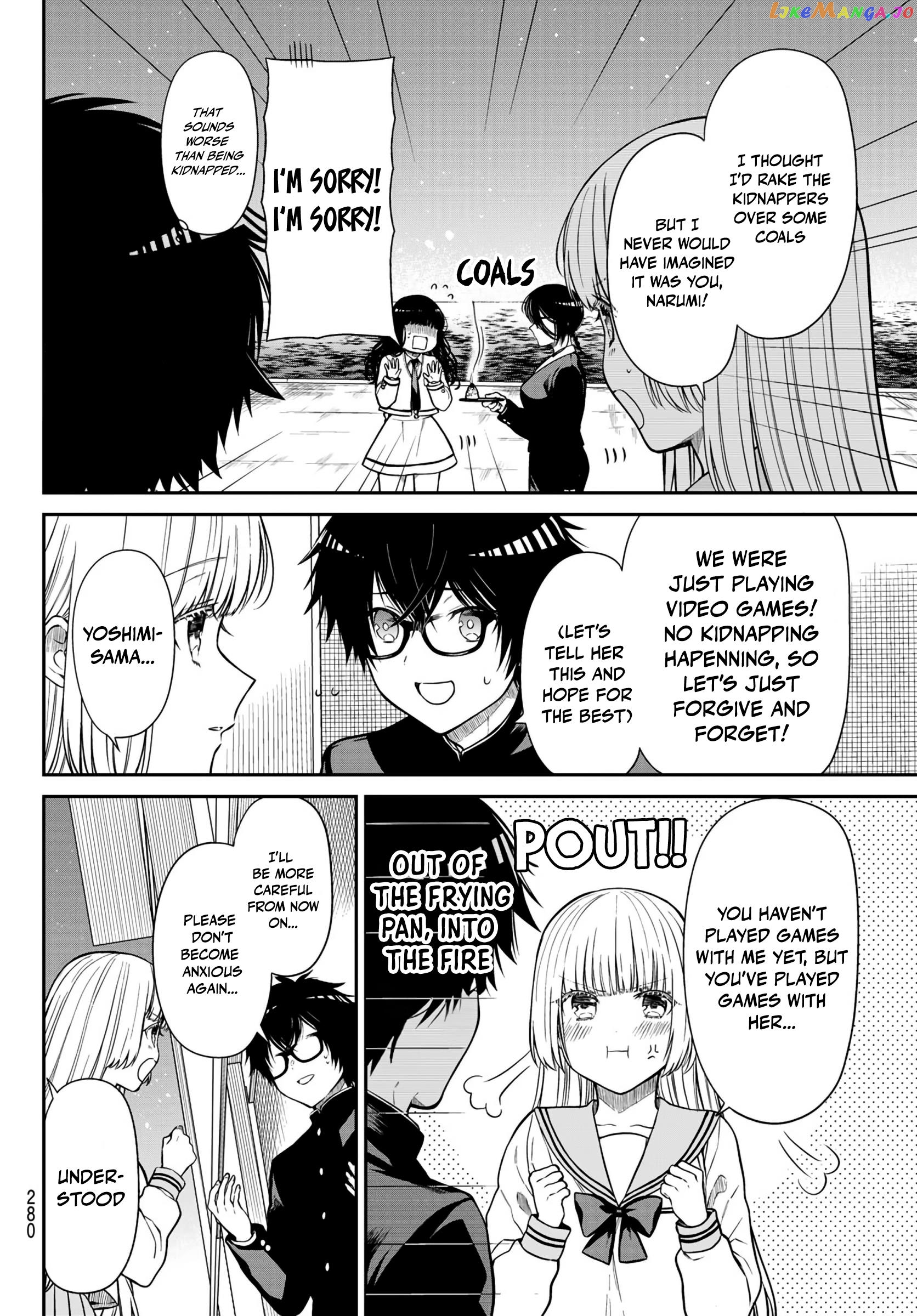 The Dazzling Young Lady's Marriage Proposal chapter 17 - page 6