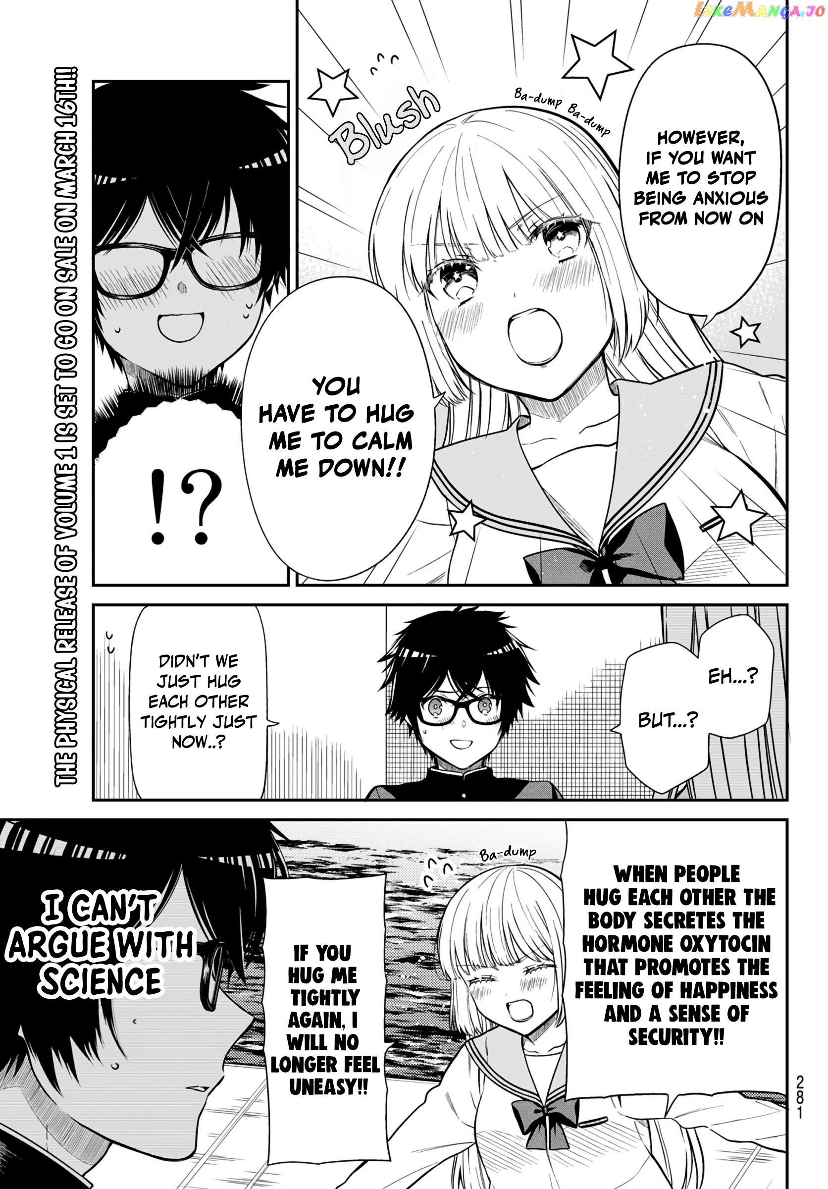 The Dazzling Young Lady's Marriage Proposal chapter 17 - page 7