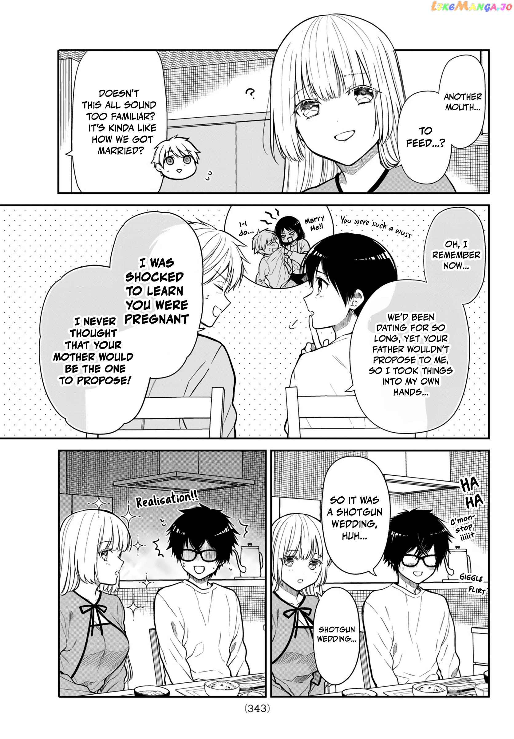 The Dazzling Young Lady's Marriage Proposal chapter 19 - page 6