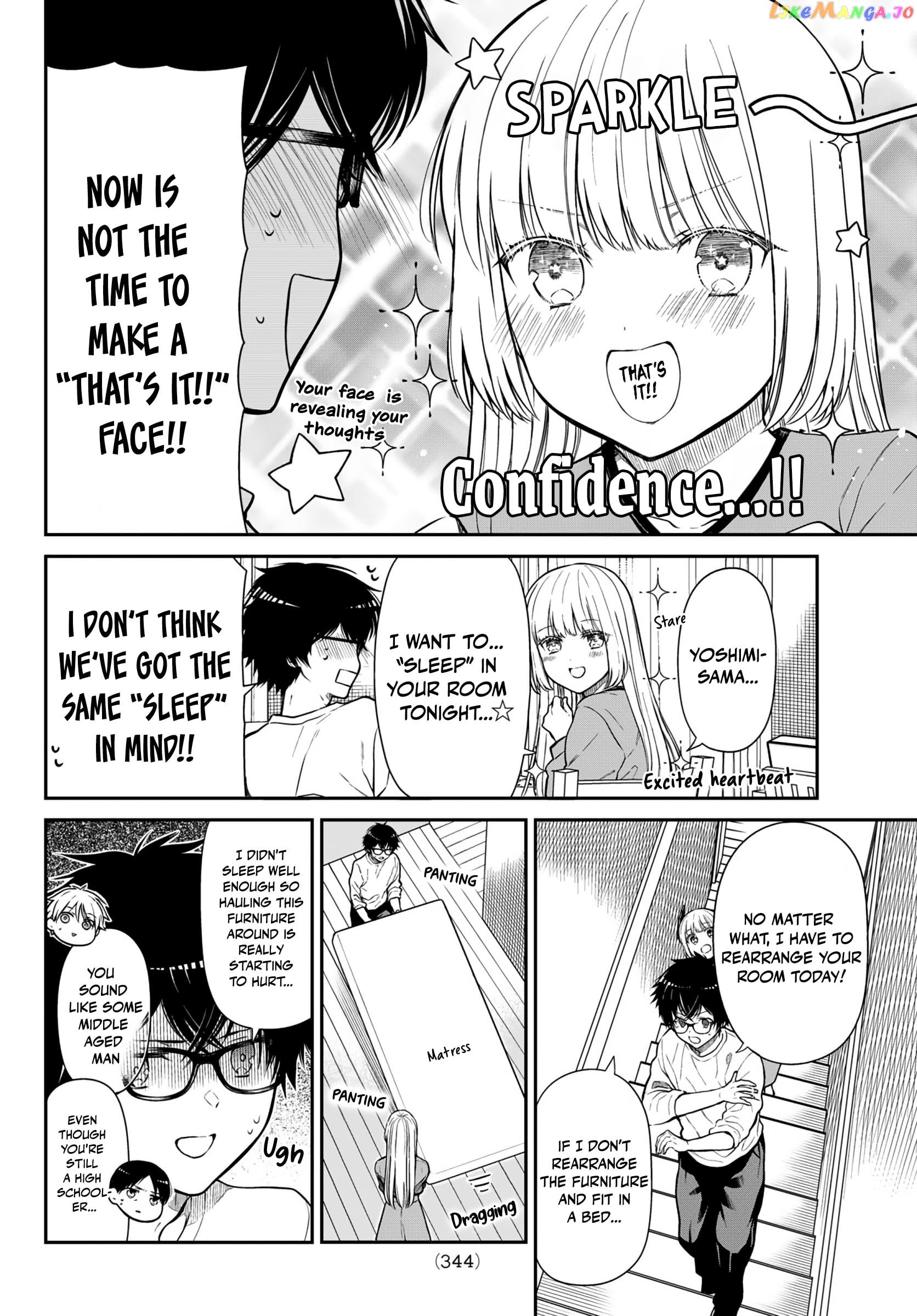 The Dazzling Young Lady's Marriage Proposal chapter 19 - page 7