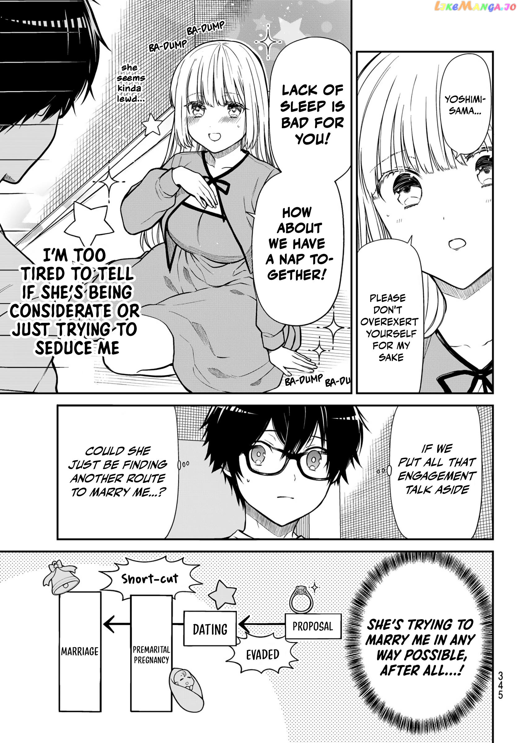 The Dazzling Young Lady's Marriage Proposal chapter 19 - page 8