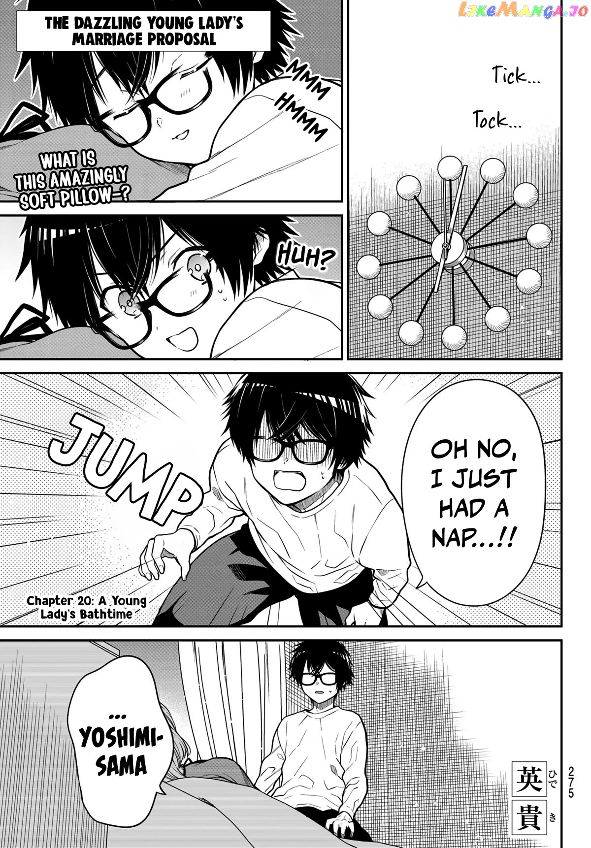 The Dazzling Young Lady's Marriage Proposal chapter 20 - page 2