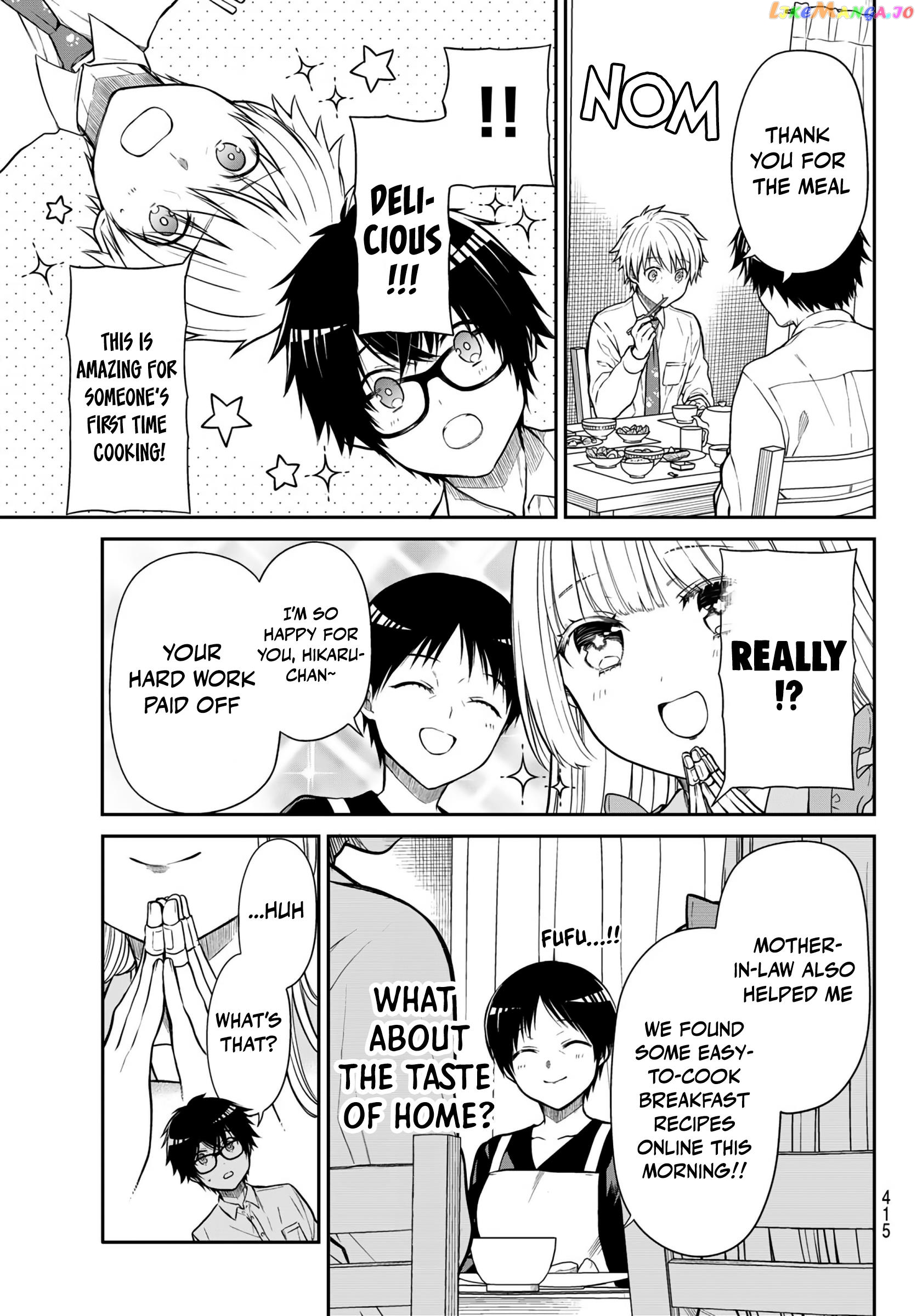 The Dazzling Young Lady's Marriage Proposal chapter 21 - page 6