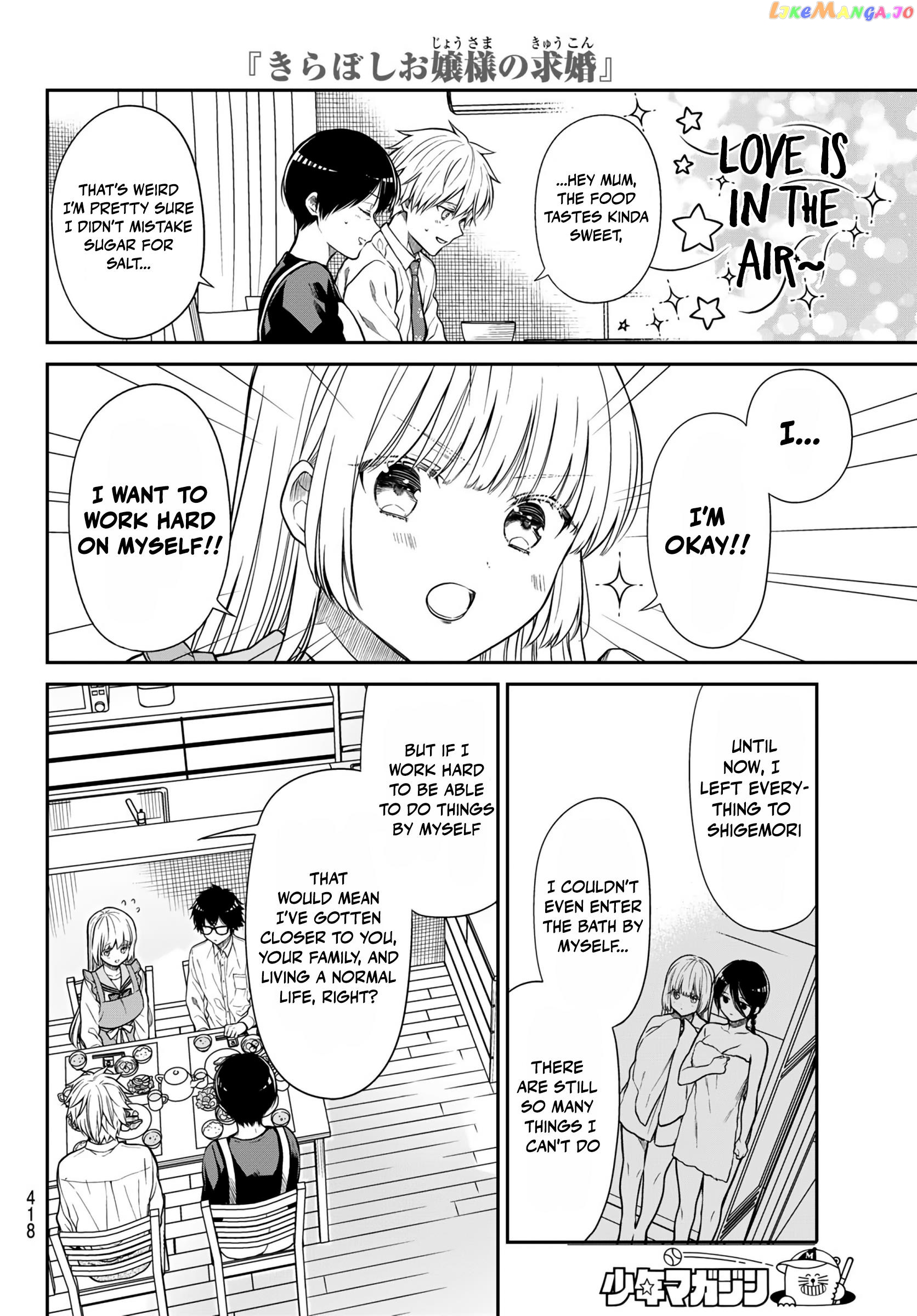 The Dazzling Young Lady's Marriage Proposal chapter 21 - page 9