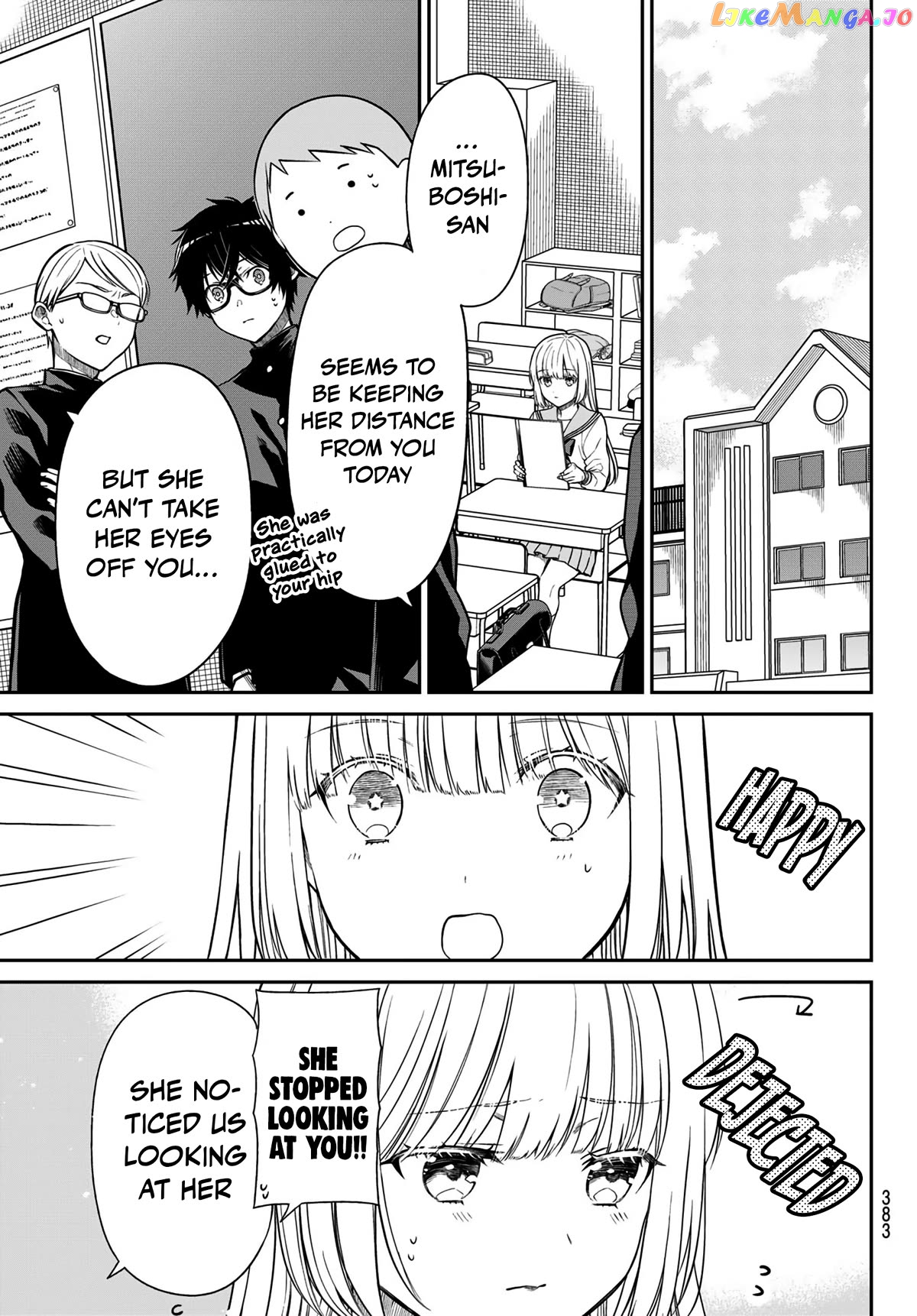 The Dazzling Young Lady's Marriage Proposal chapter 22 - page 6