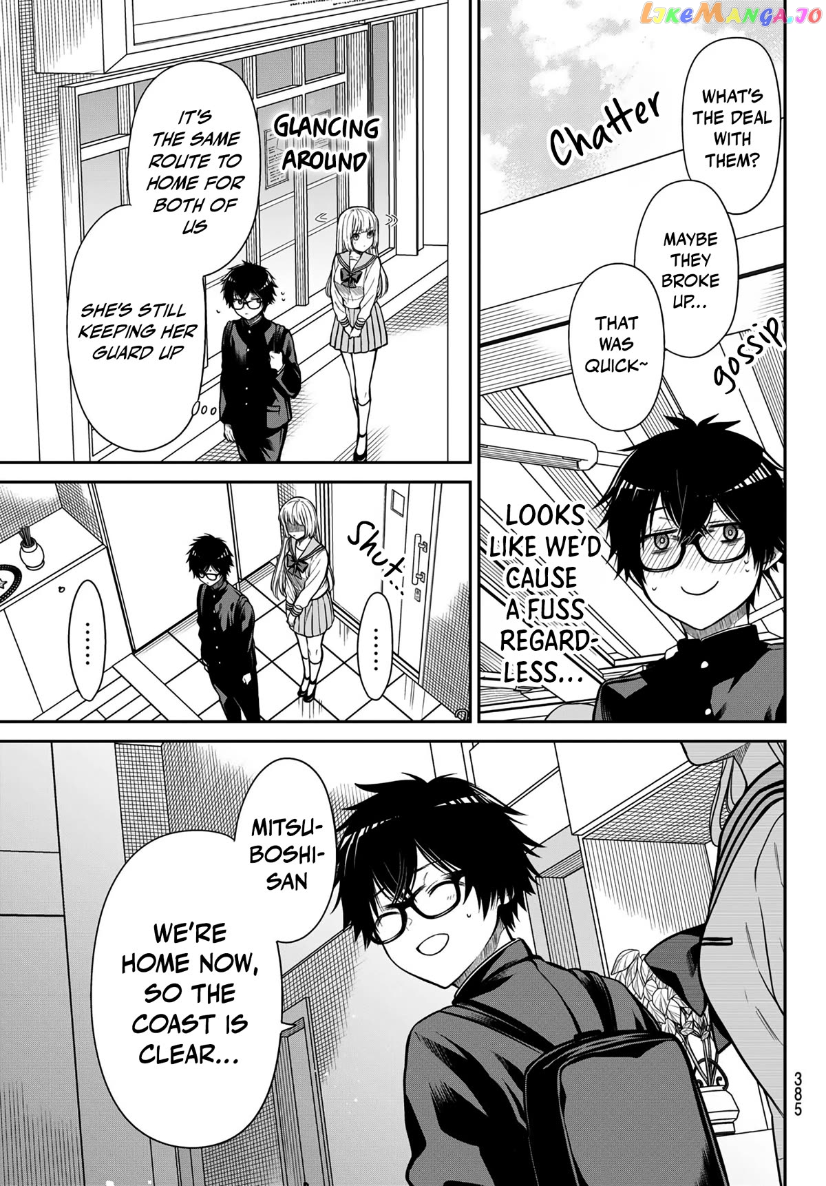 The Dazzling Young Lady's Marriage Proposal chapter 22 - page 8