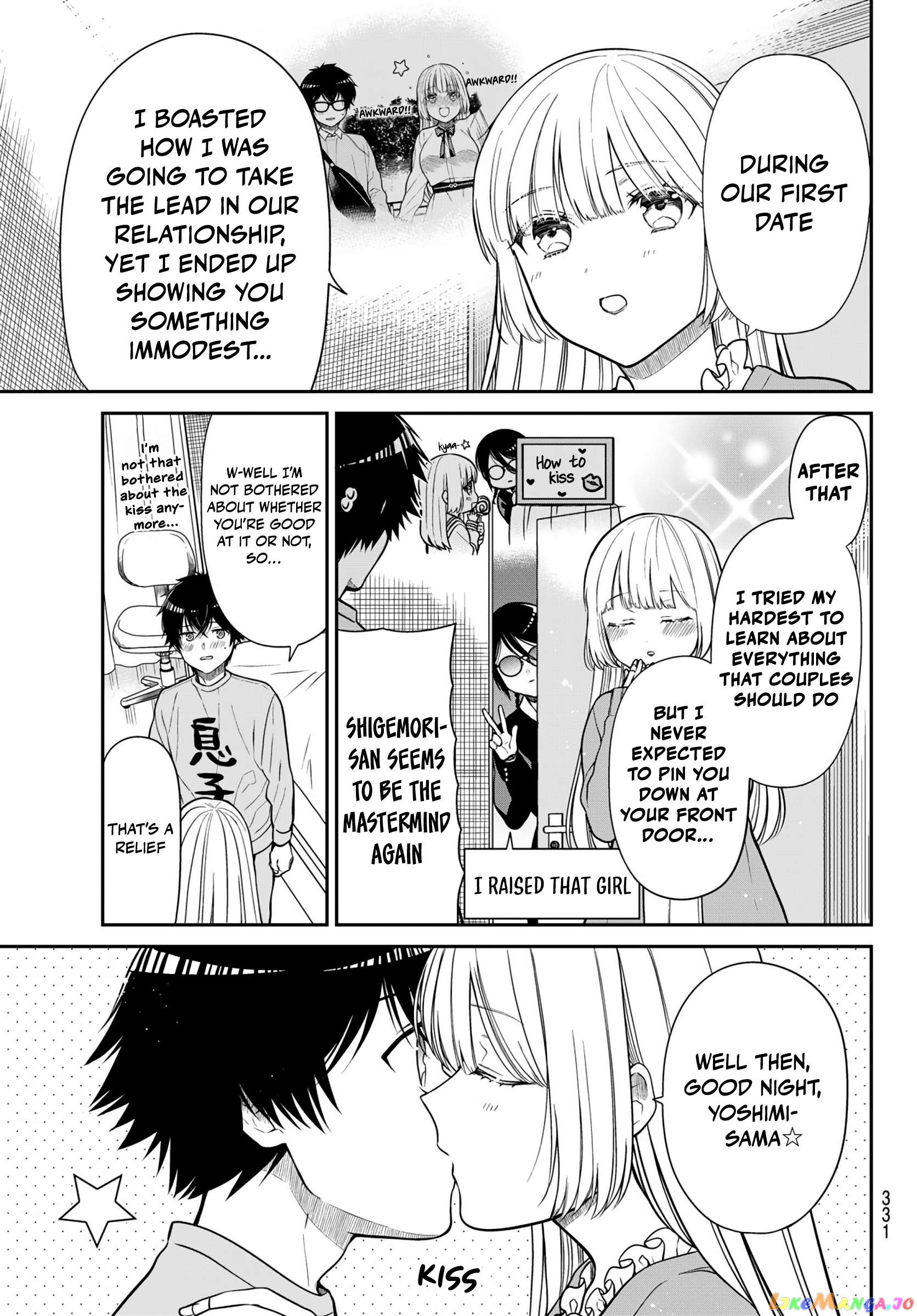 The Dazzling Young Lady's Marriage Proposal Chapter 23 - page 4