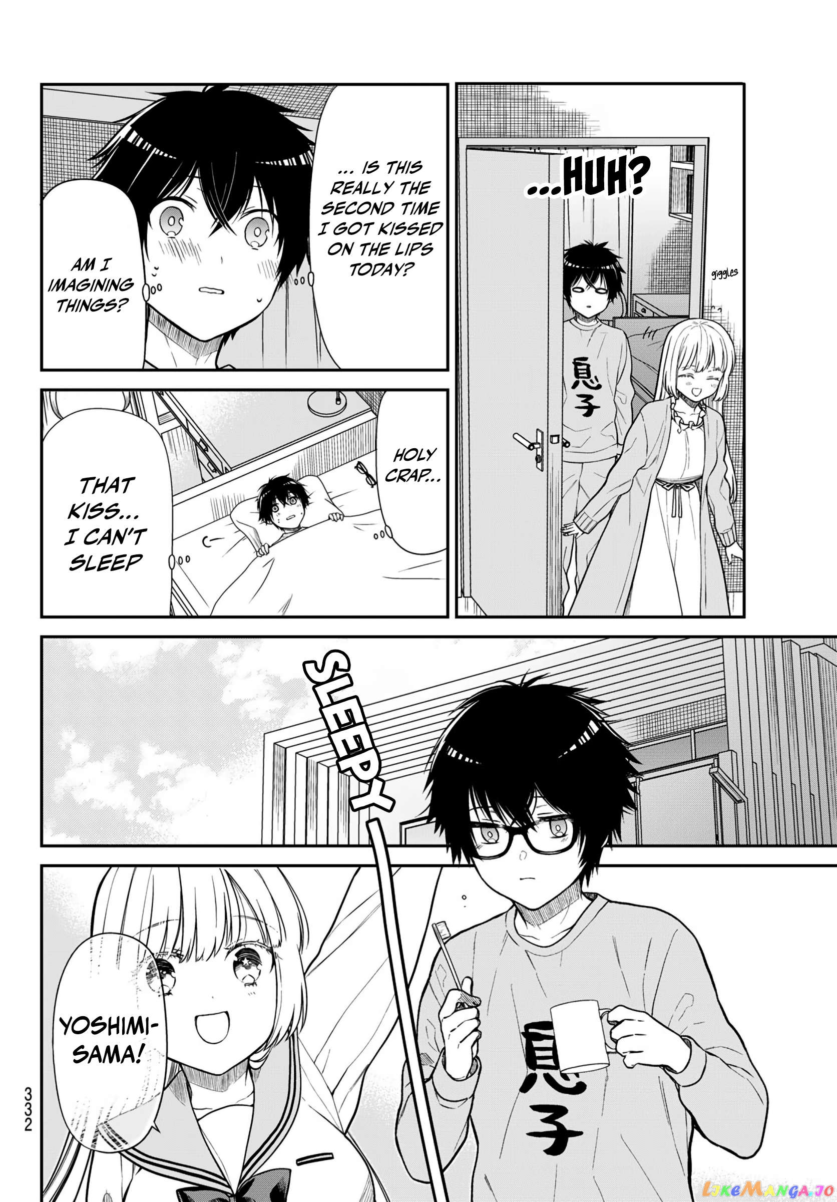 The Dazzling Young Lady's Marriage Proposal Chapter 23 - page 5