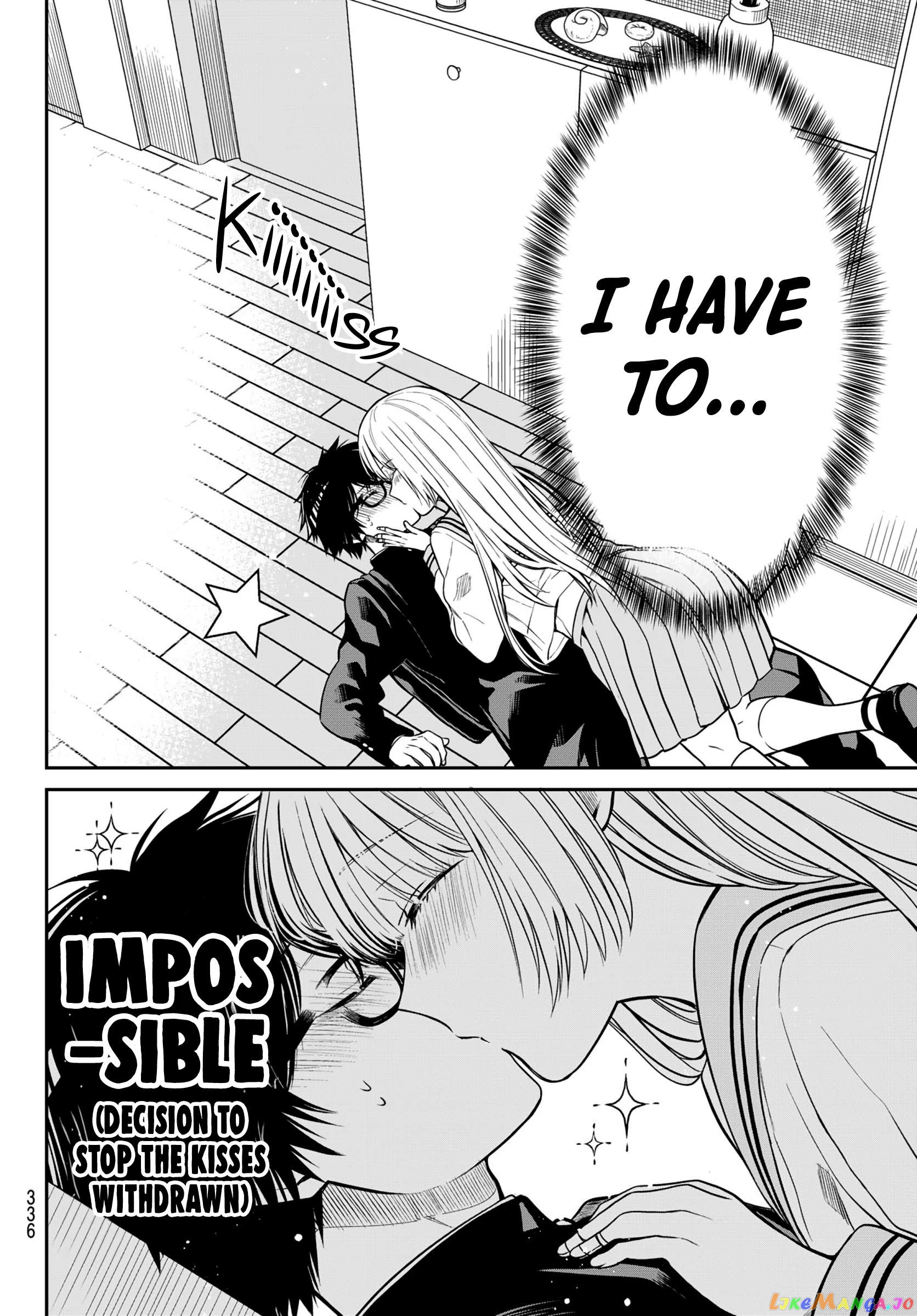 The Dazzling Young Lady's Marriage Proposal Chapter 23 - page 9